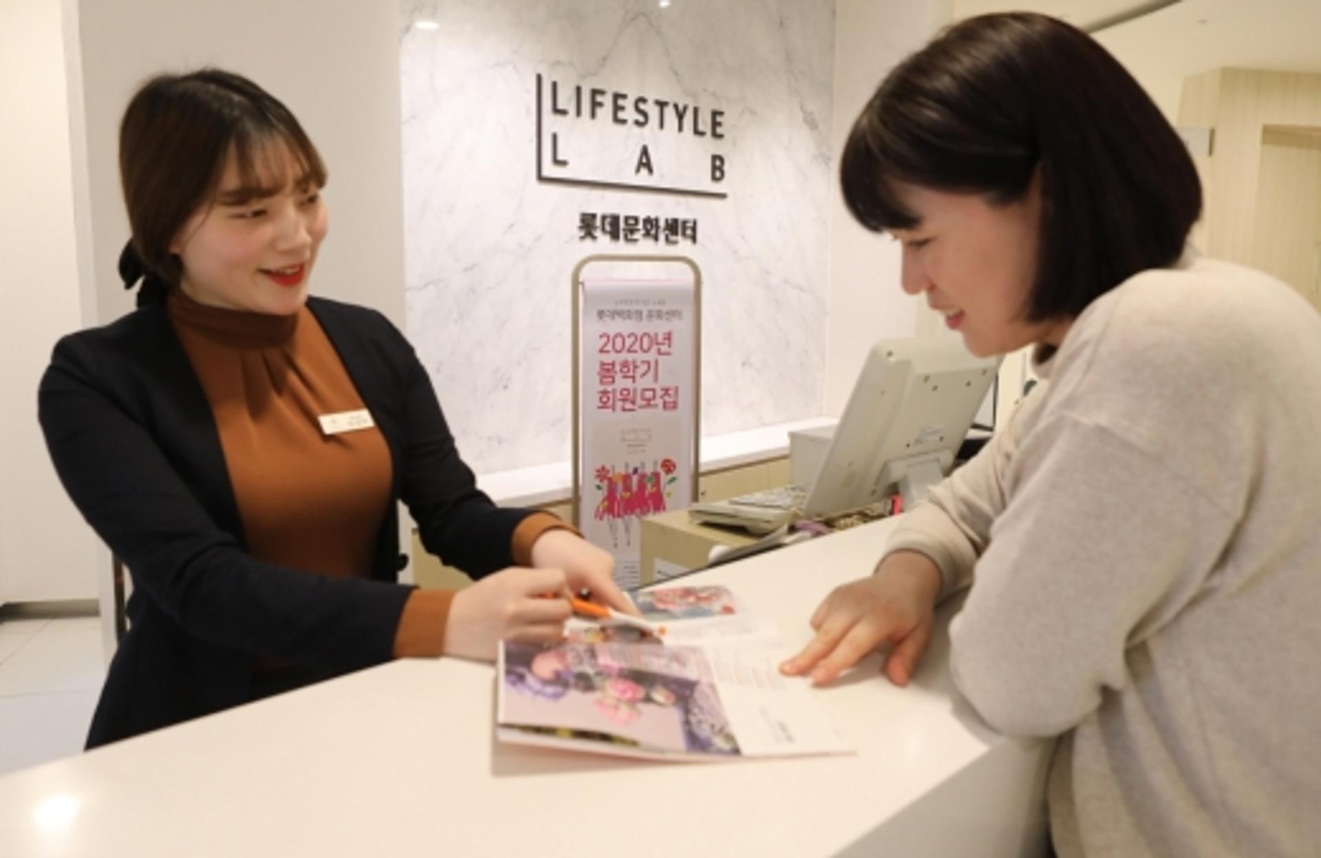 롯데백광주점·마트, 봄학기 문화센터 신규 회원 선착순 모집