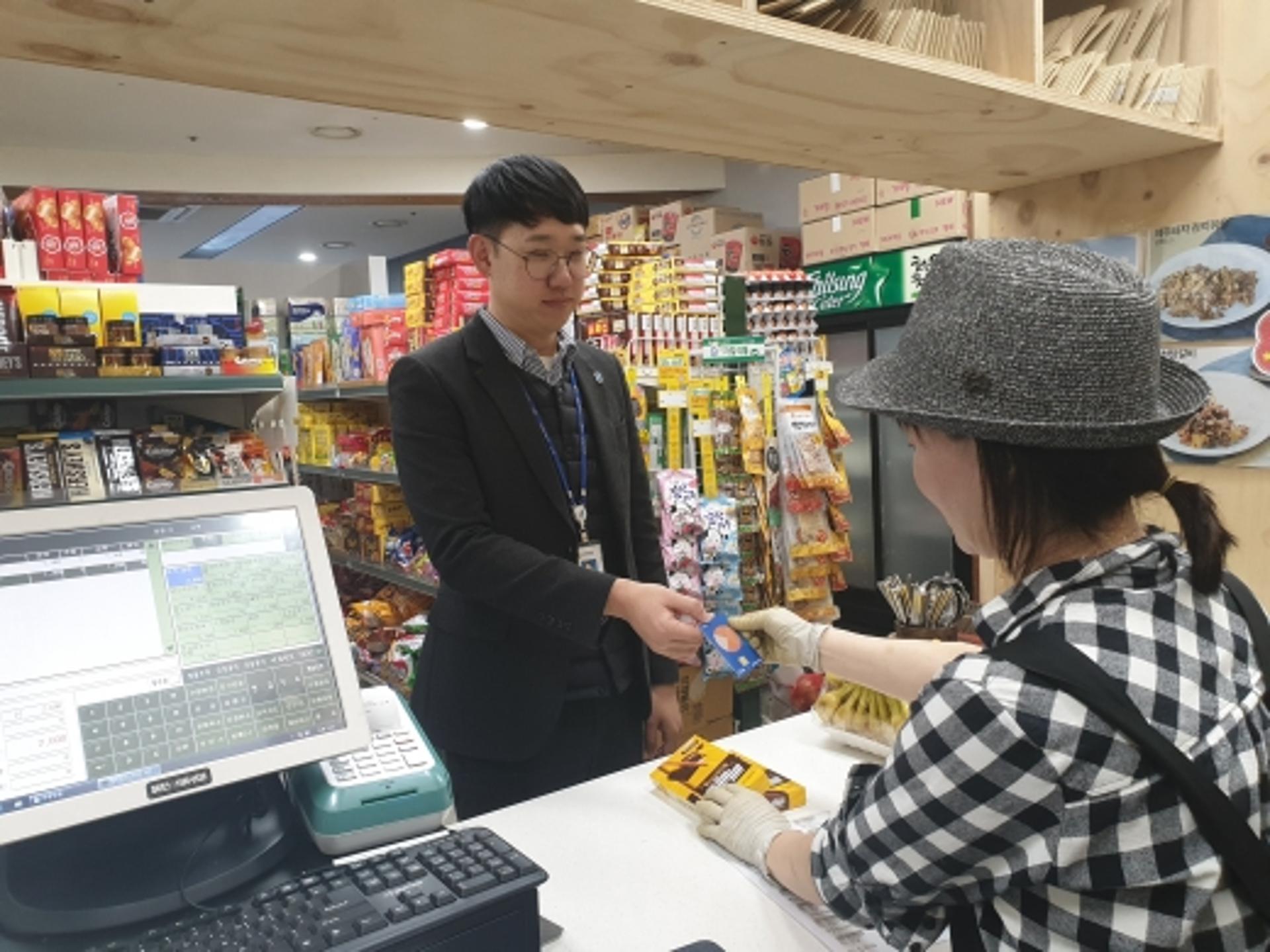 용인시, 3월까지 용인와이페이 할인율 10%로 상향