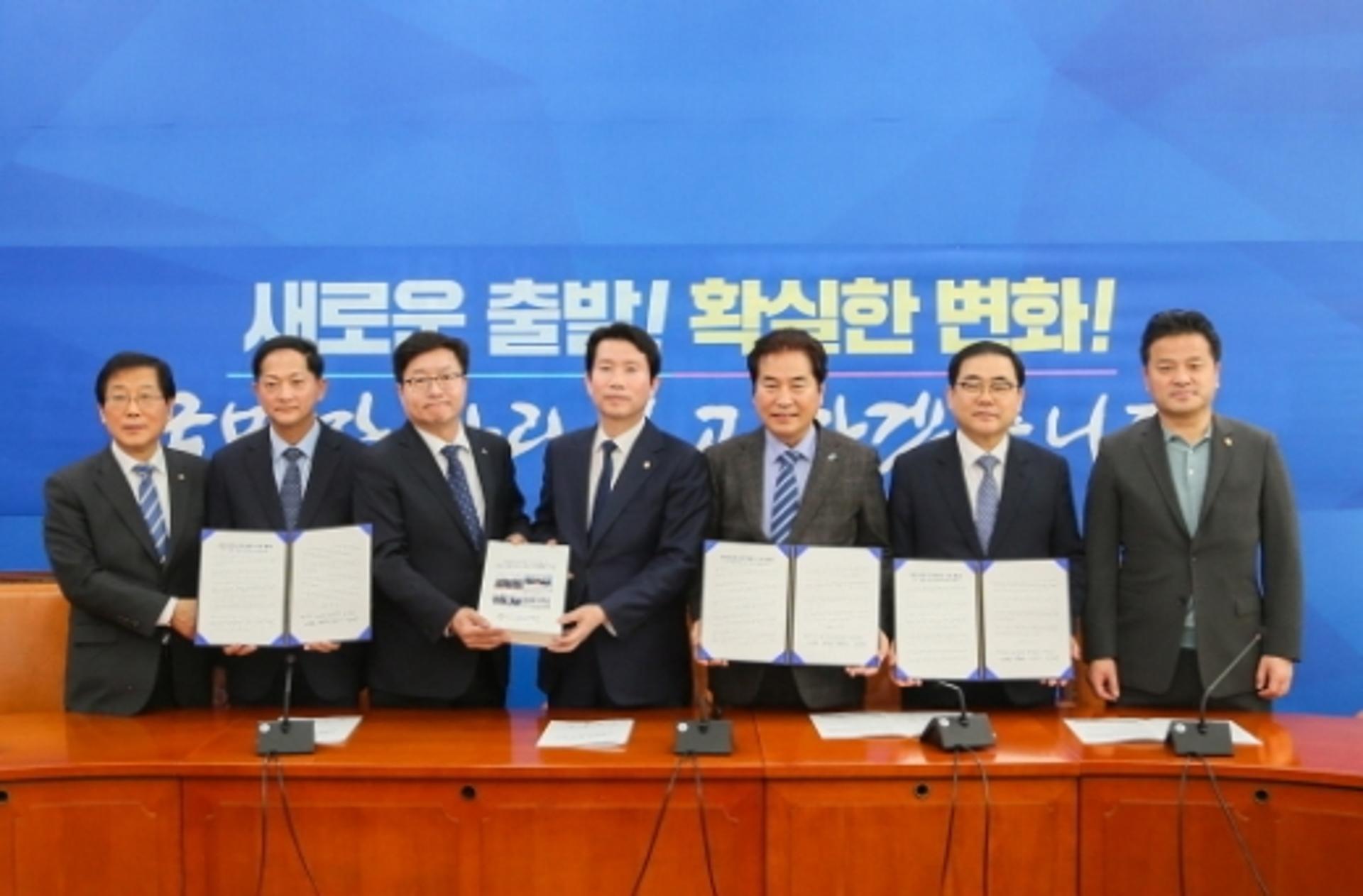 인구 100만 이상 4개 도시 시장 "지방자치법 개정안 조속히 통과해야"