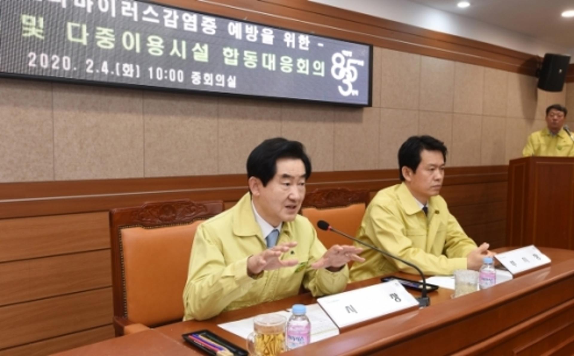 의정부시, 코로나19 극복 위해 재정집행 속도