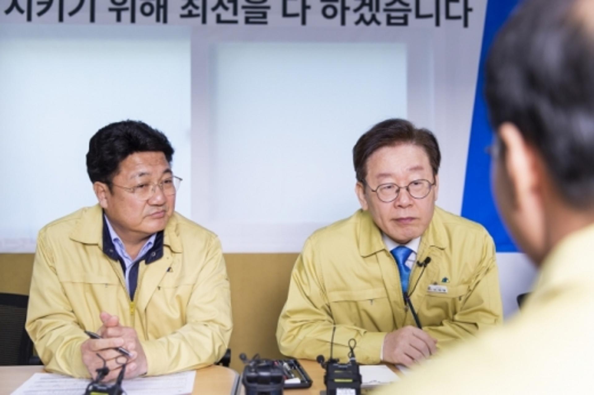 이재명 경기지사, 코로나19 지역사회 감염 대비 당부