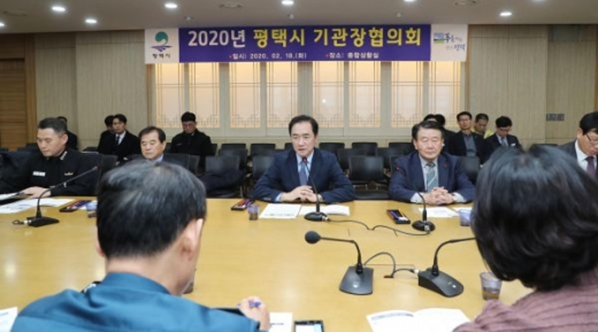 평택시 기관장 협의회, 지역경제 살리기  한뜻