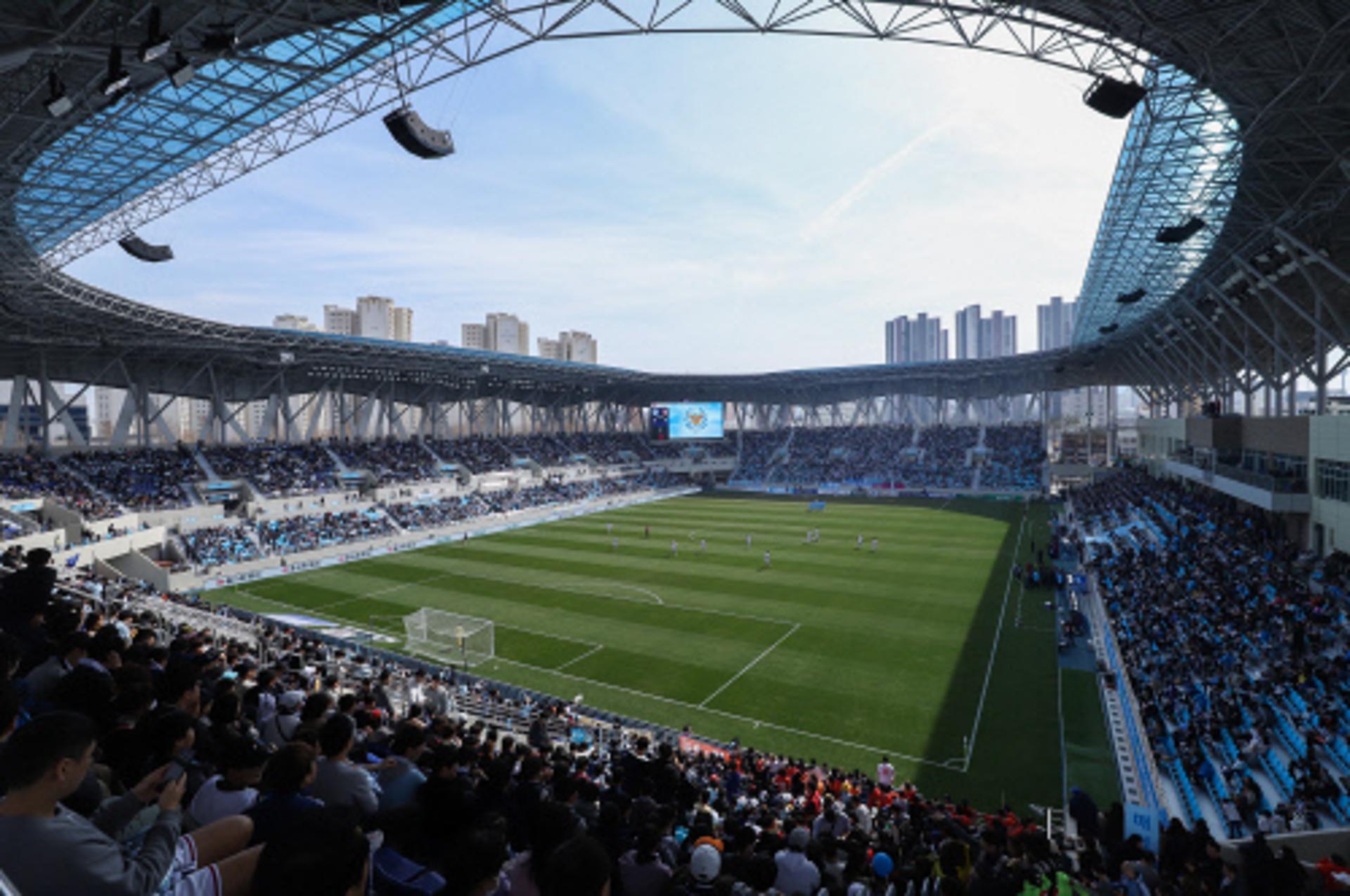 코로나19 확산 우려, 대구fc 개막전 연기되나