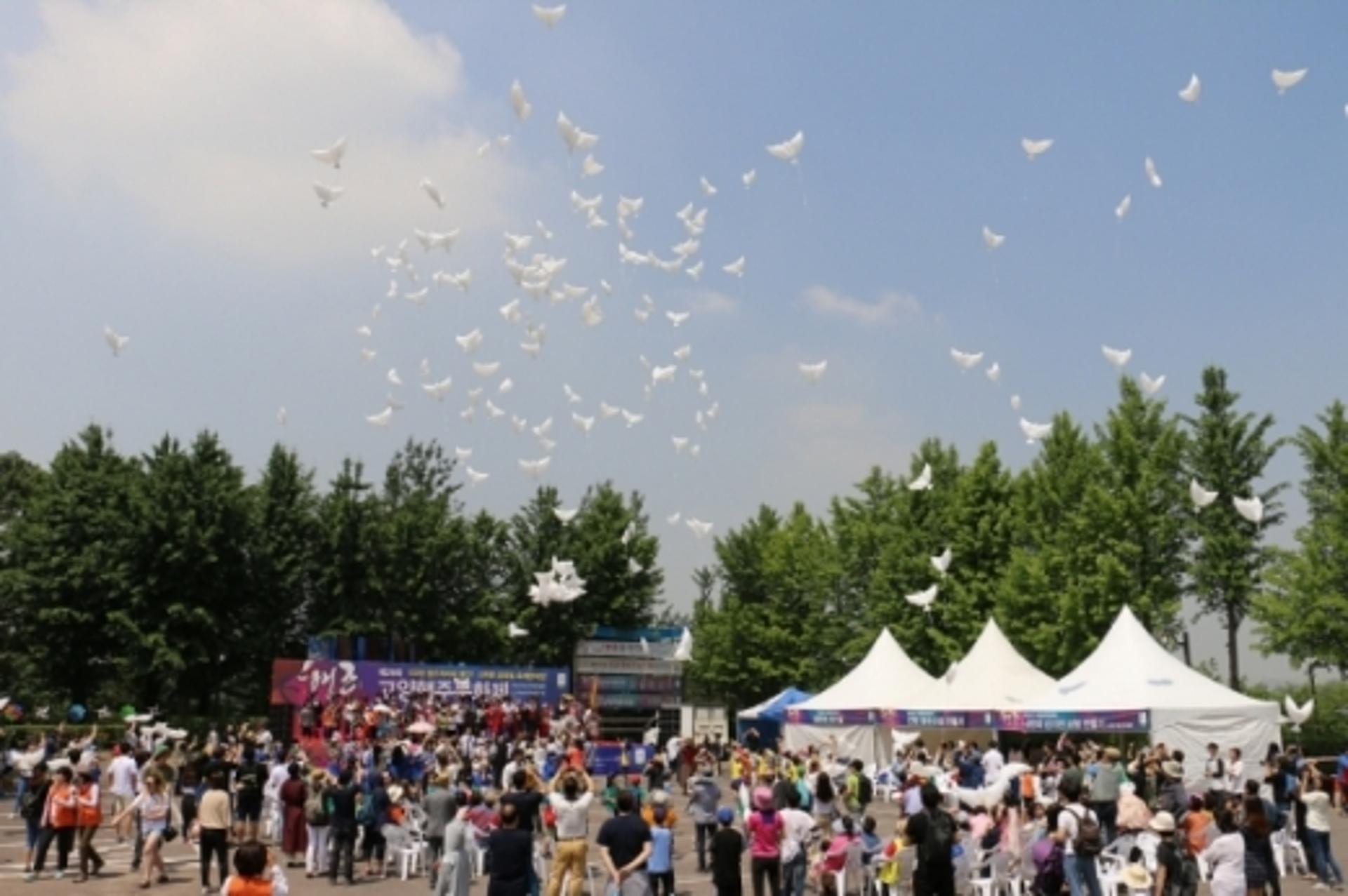 '고양행주문화제·고양호수예술축제' 경기 대표 축제로 우뚝