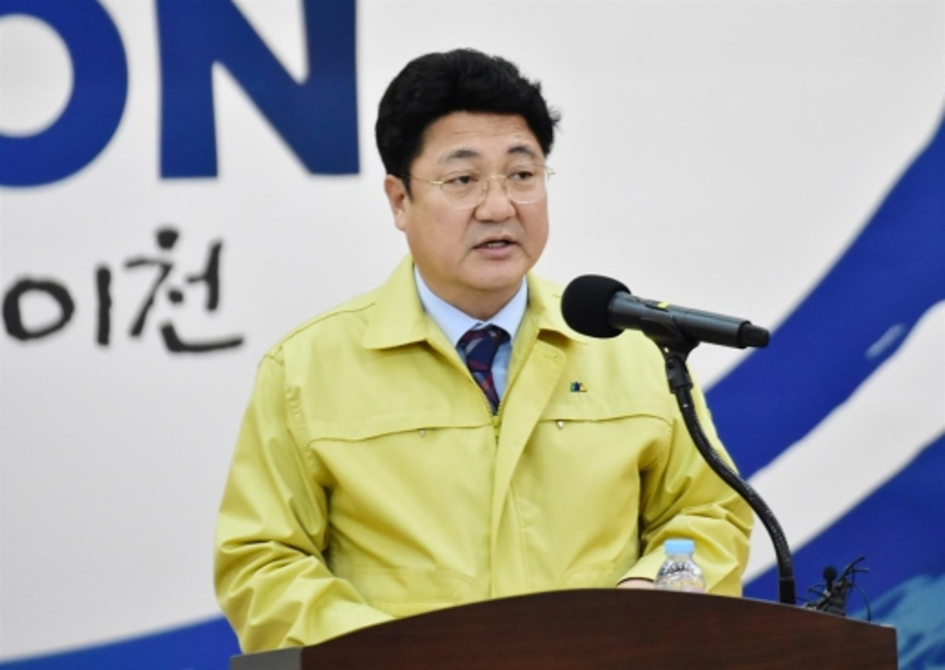 직접행정 5G 시대 여는 '이천시소통폰' 눈길