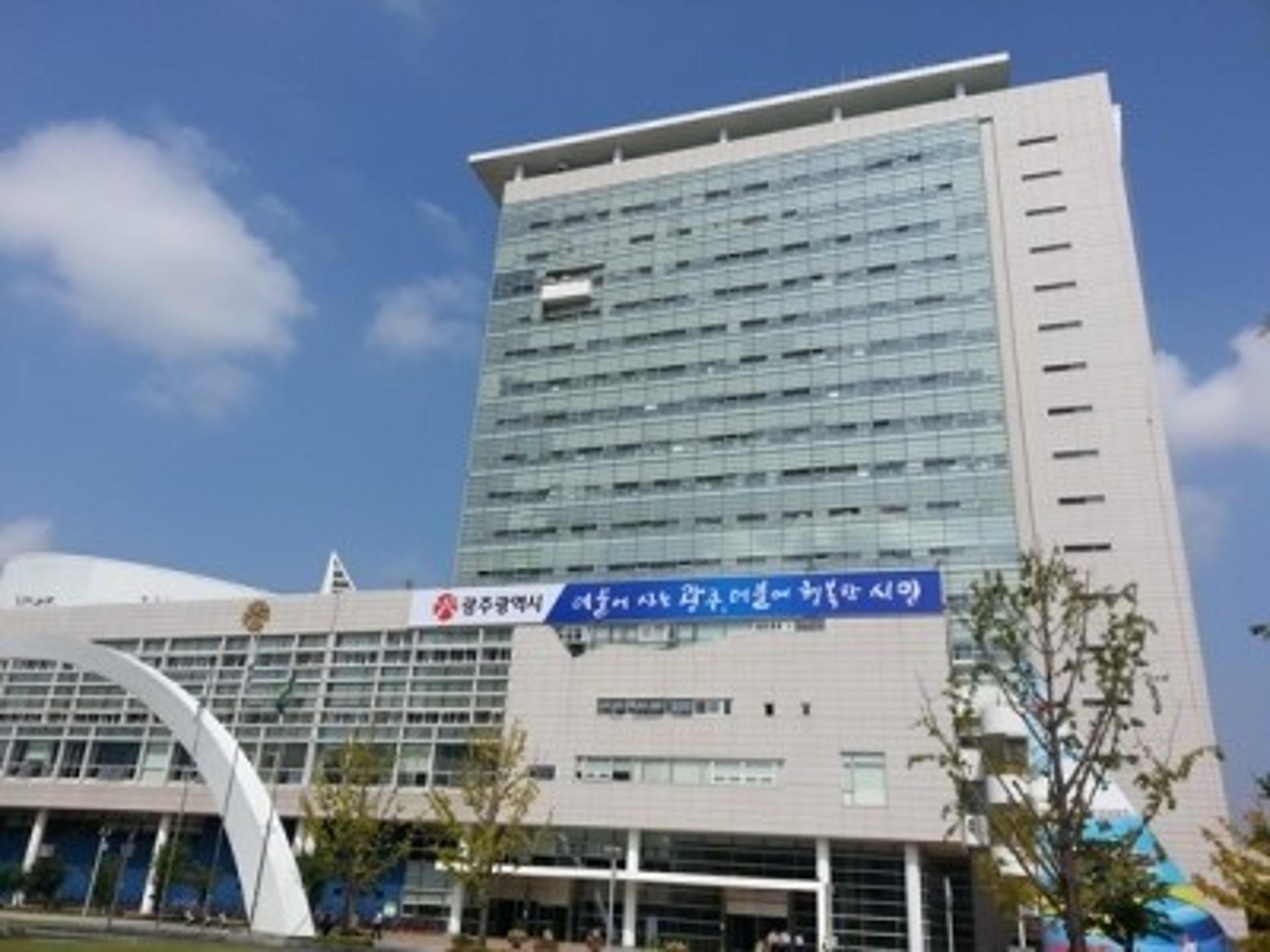광주일자리성공시민모임, 노사 상생 방안 실천 촉구