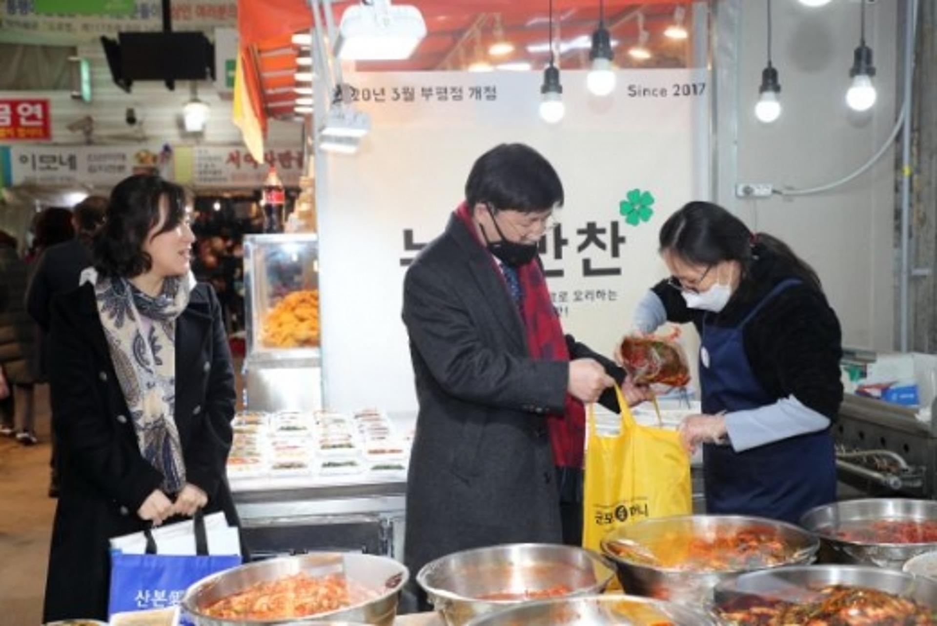 군포시, 코로나19 피해입은 지역경제 지원