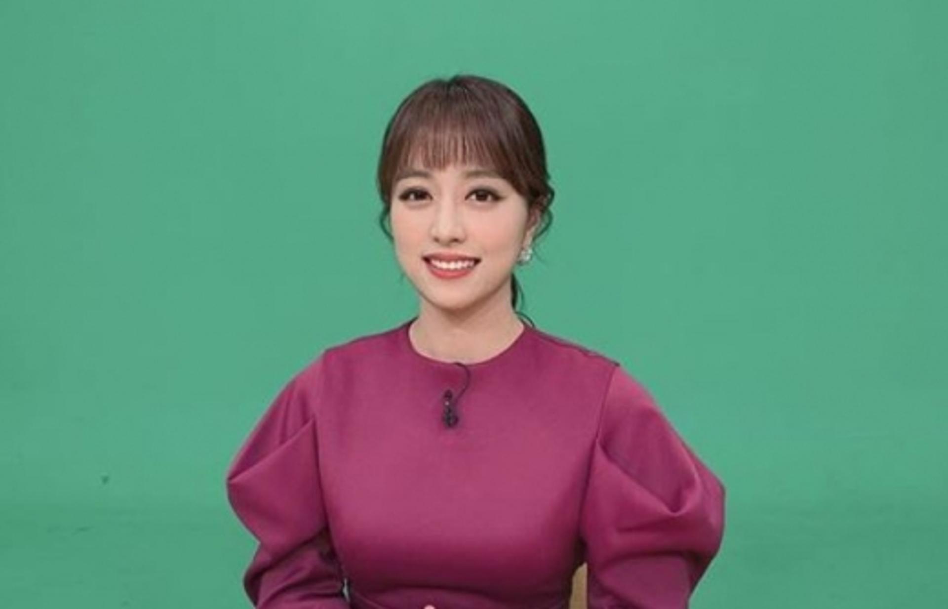[퇴근길] 임현주 아나운서가 악플에 대처하는 법