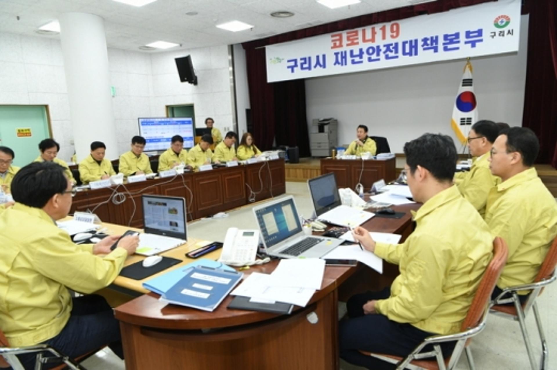 안승남 구리시장, 코로나19 '경계수위 강화'