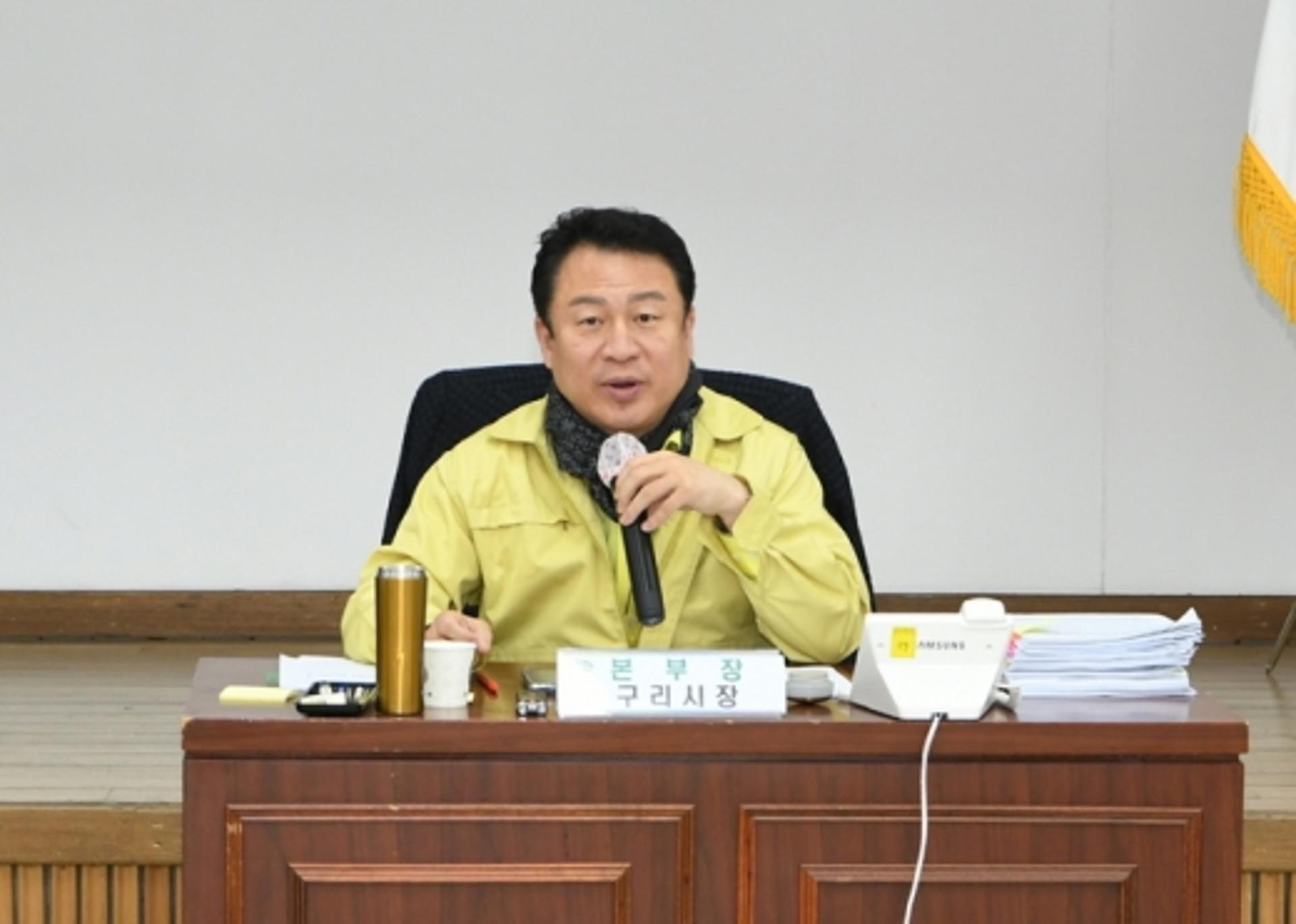 안승남 구리시장, ‘코로나19 피해’ 지역상권 보상방안 강구