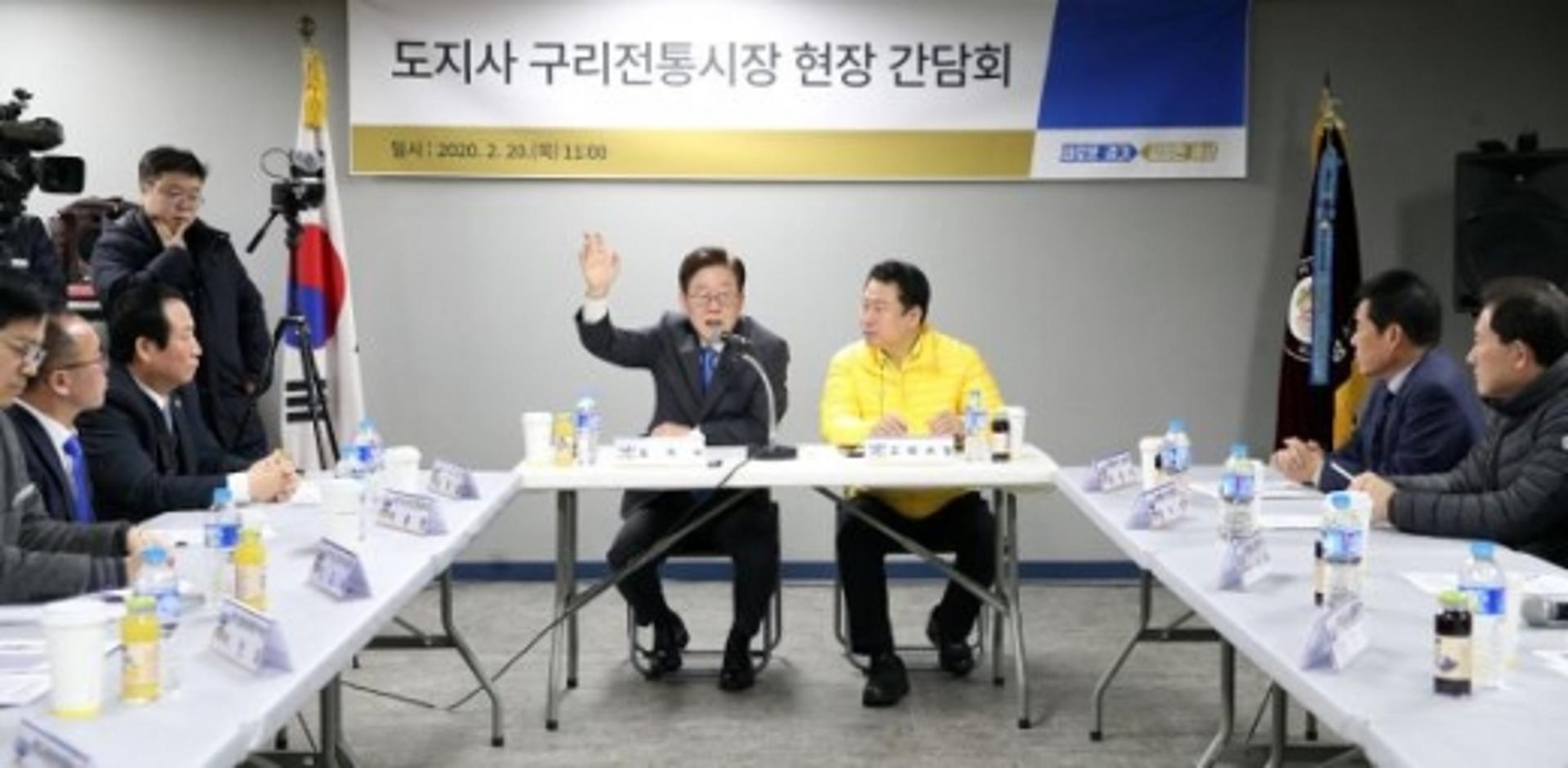 이재명, 구리전통시장서 ‘코로나19’ 대응 행보