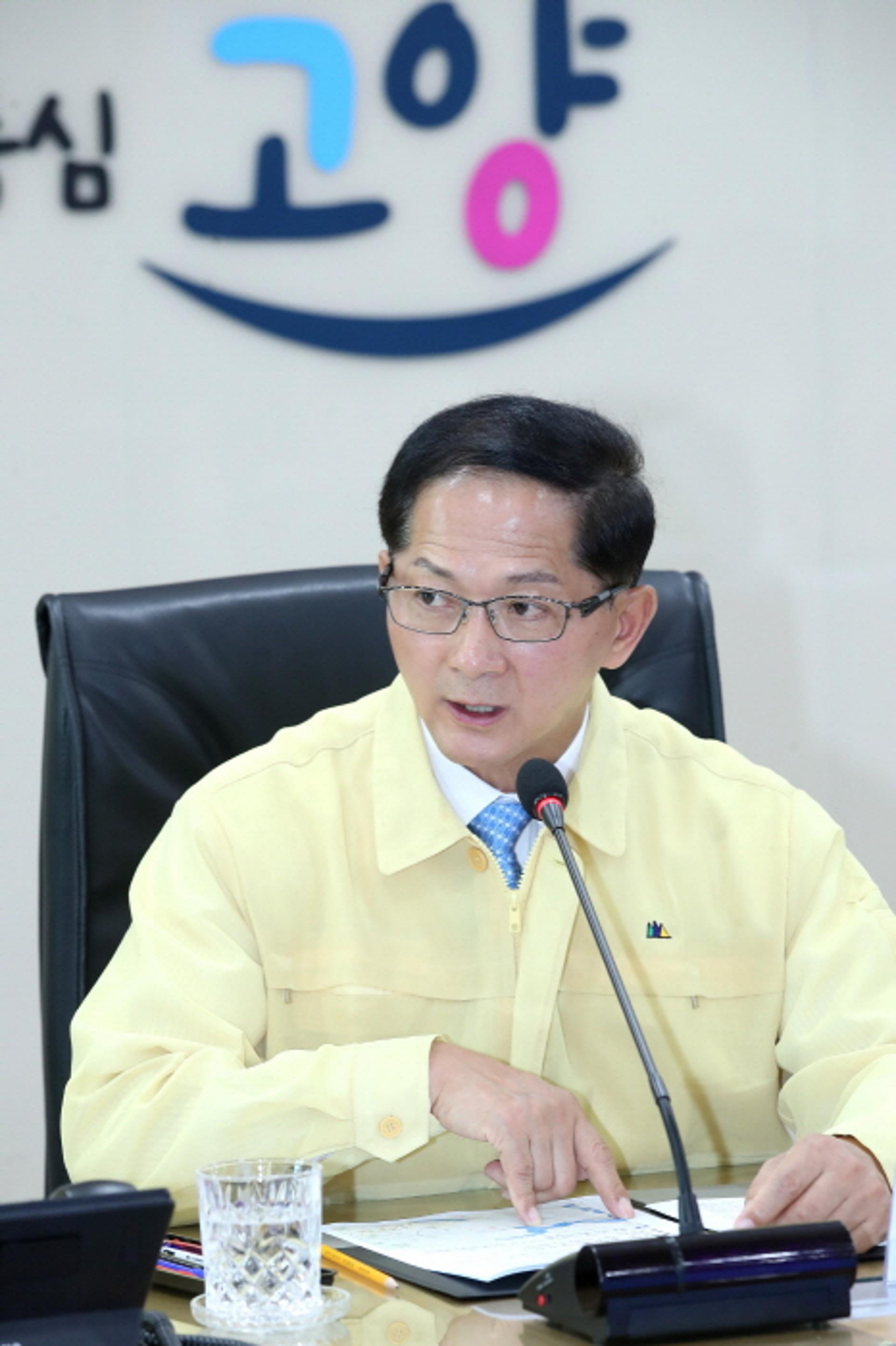 31번 코로나 확진자 접촉, 일산 이마트 킨텍스점 3일간 전면 휴업