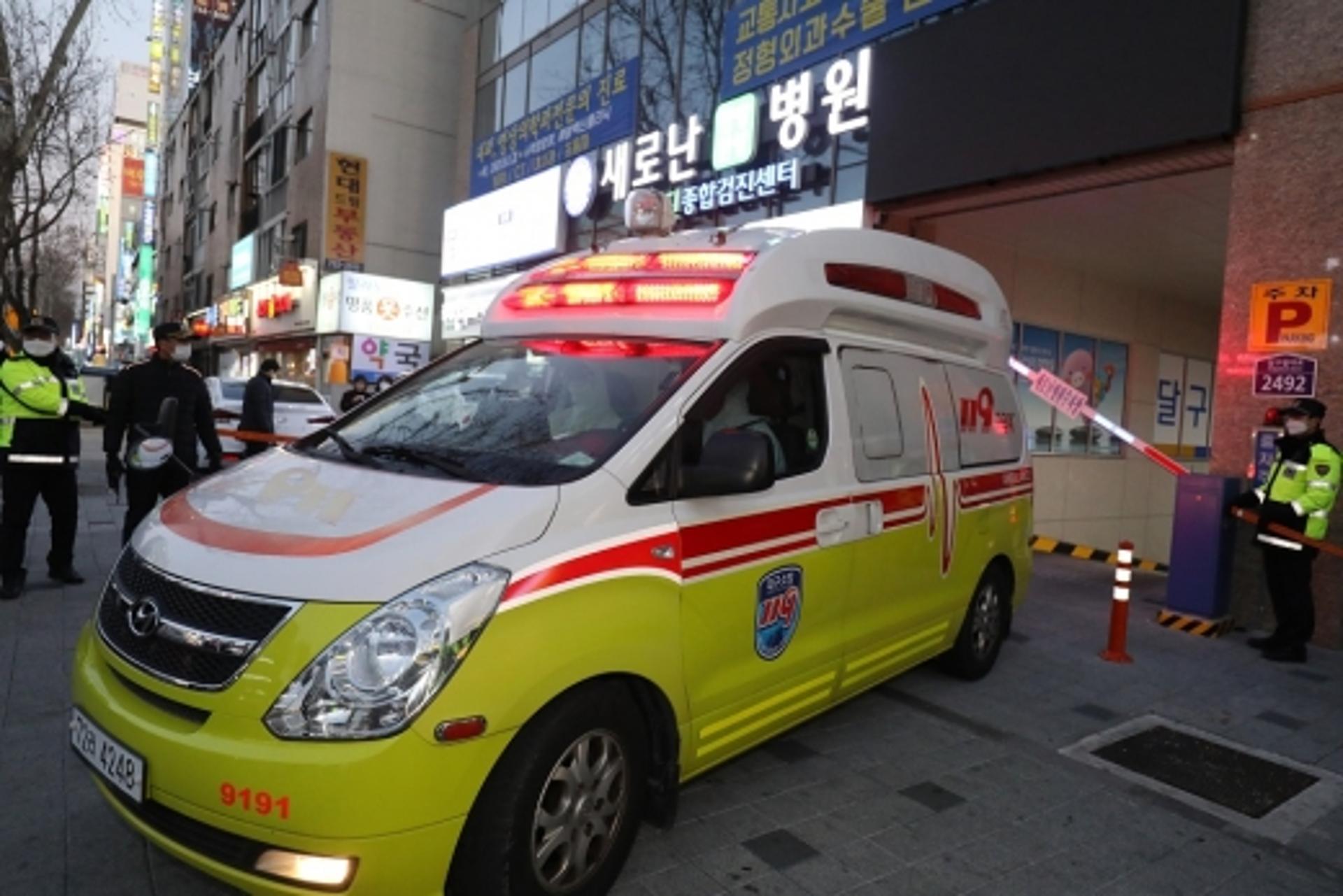 [코로나19] 31번째 확진자, 한방병원 입원한 나이롱 보험환자?