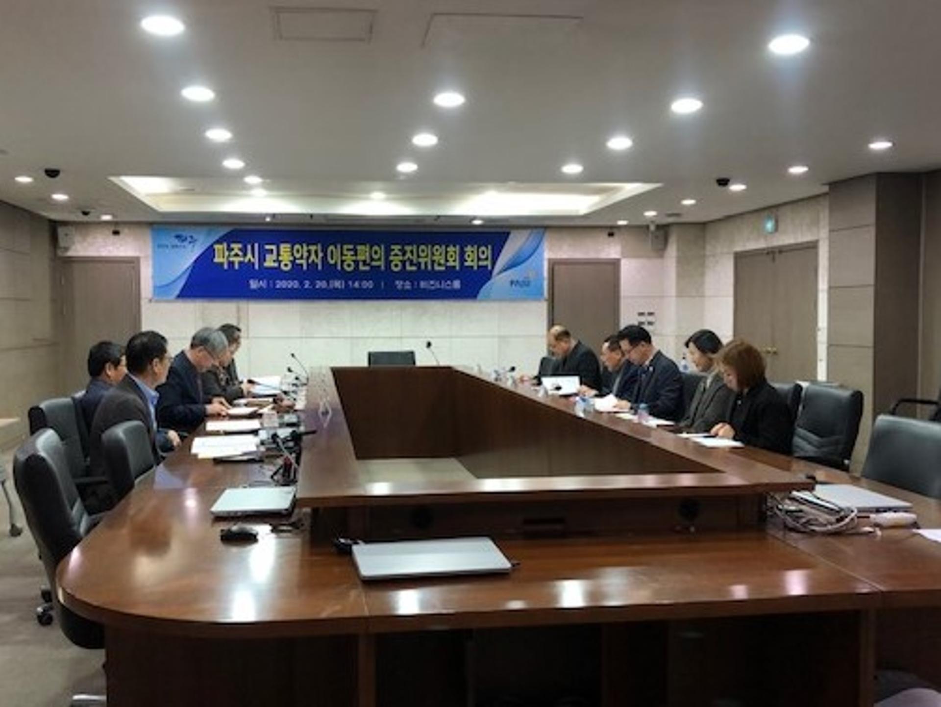 파주시, 엄마와 아이가 모두 안전한 '특별교통 수단' 운영