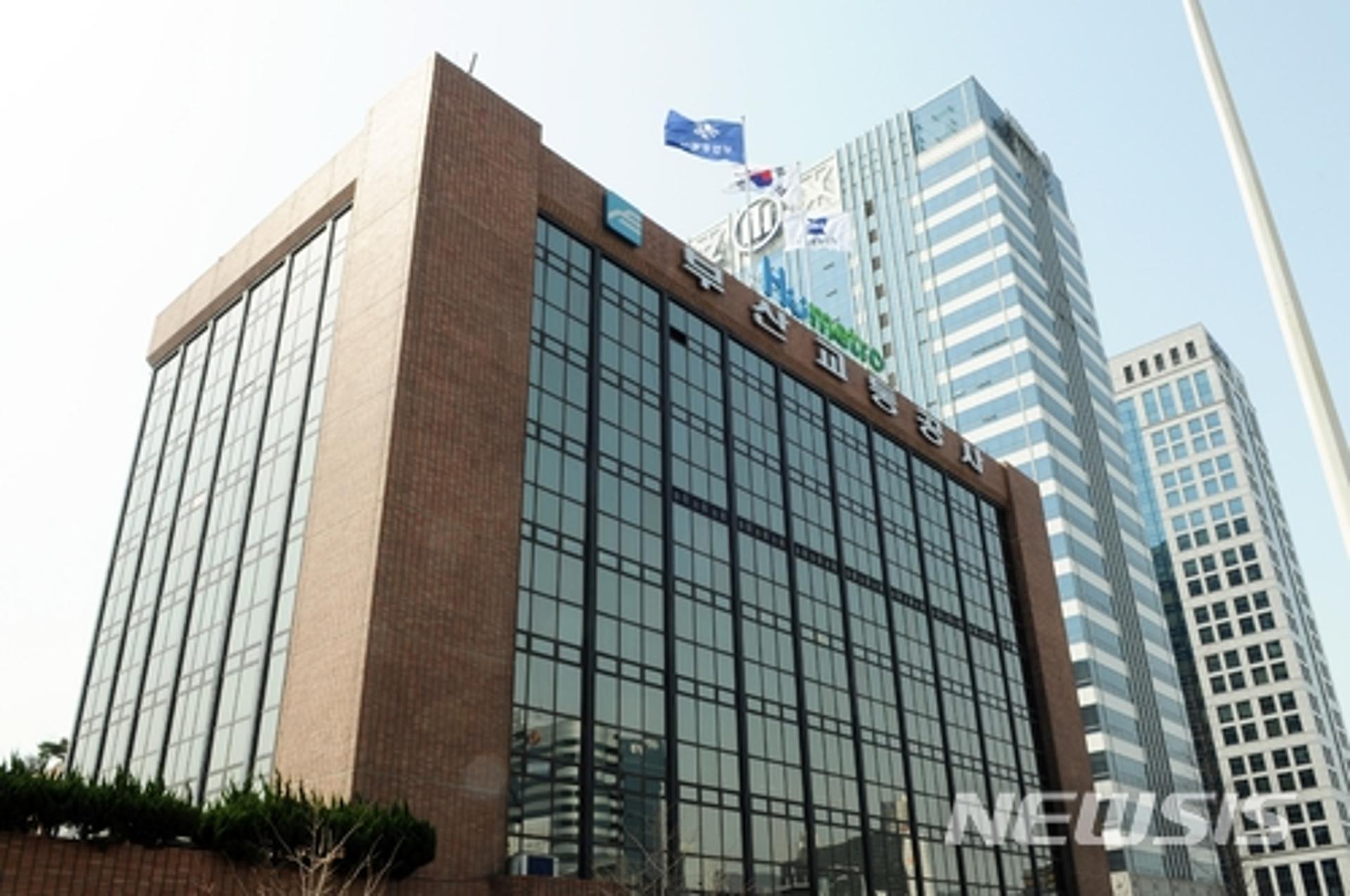 부산교통공사, '코로나19' 여파… 채용시험 잠정 연기