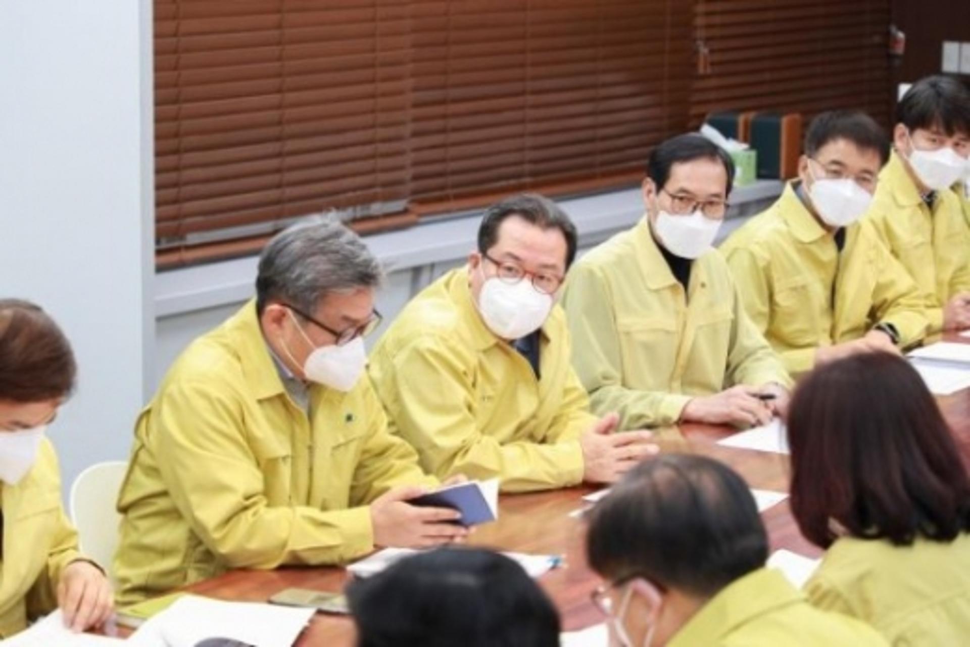 남양주시, 코로나19 대응 긴급 대책회의 개최