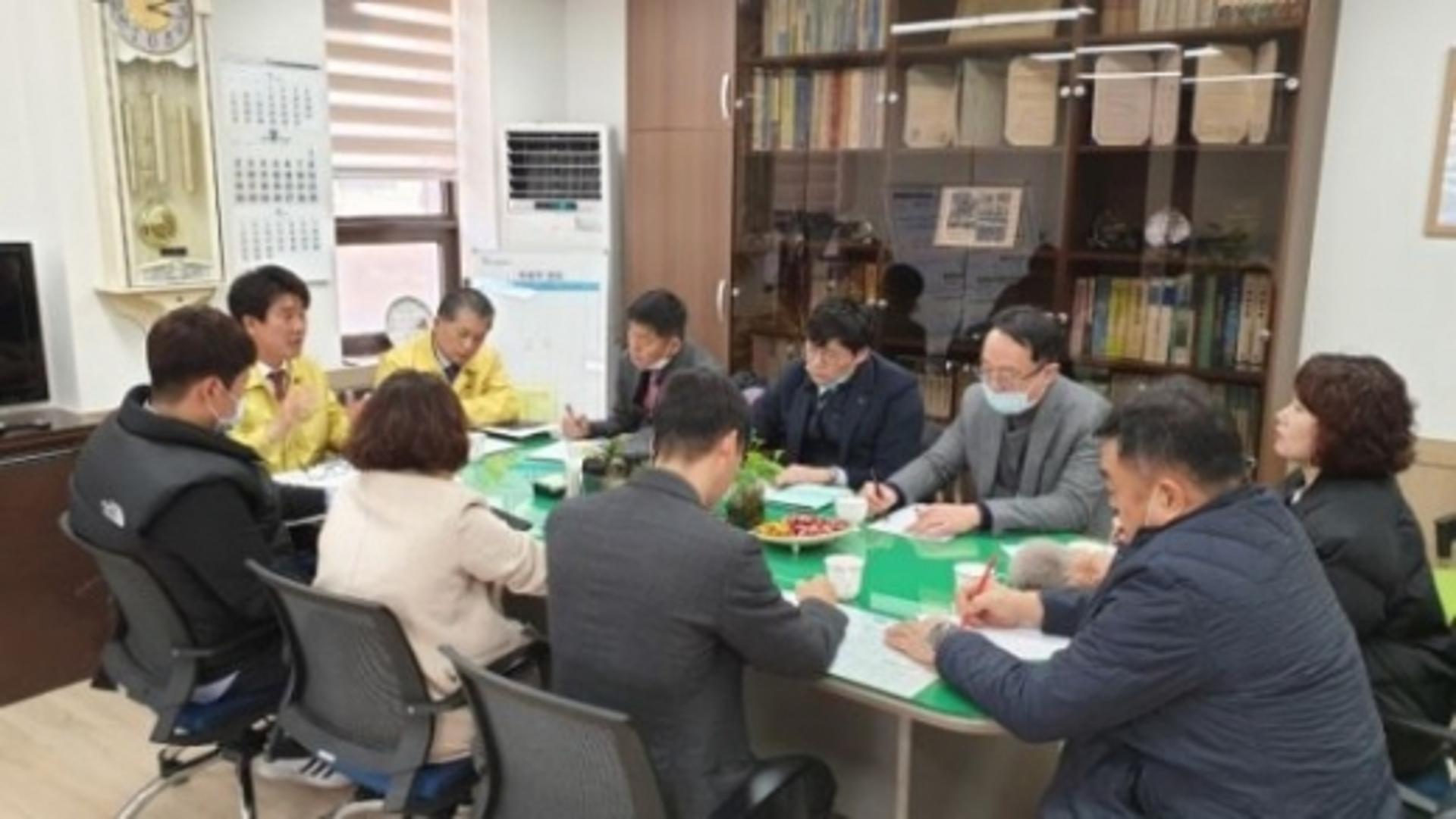의정부시, 코로나19 대응 요양병원 대책회의 개최