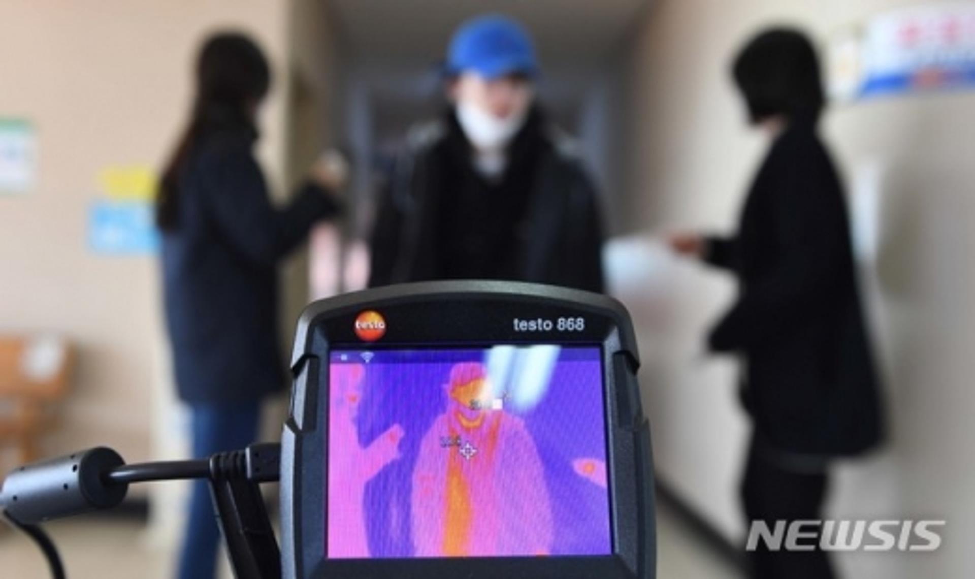 부산 코로나19, 두번째 '양성' 판정… 20대 남성(속보)
