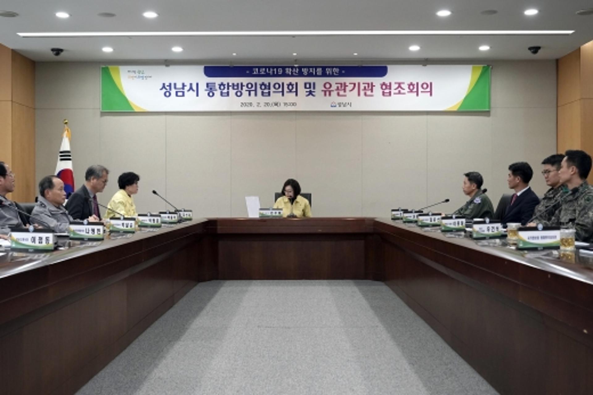 은수미 성남시장, "신천지교회 폐쇄…24일 모란장 임시 휴장"
