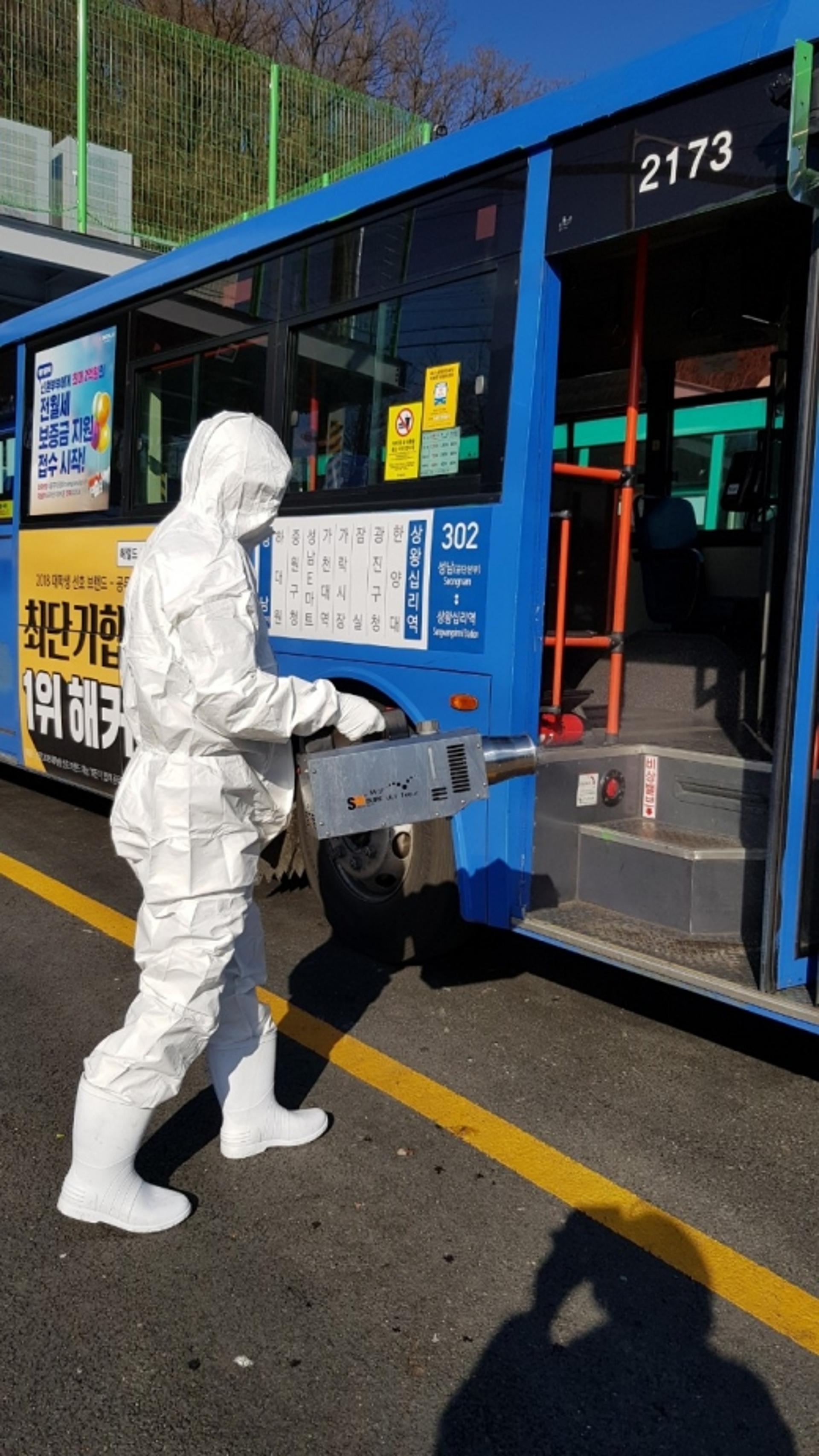 [코로나19] 성남시, 송파구 확진자 발생 따른 긴급 대응