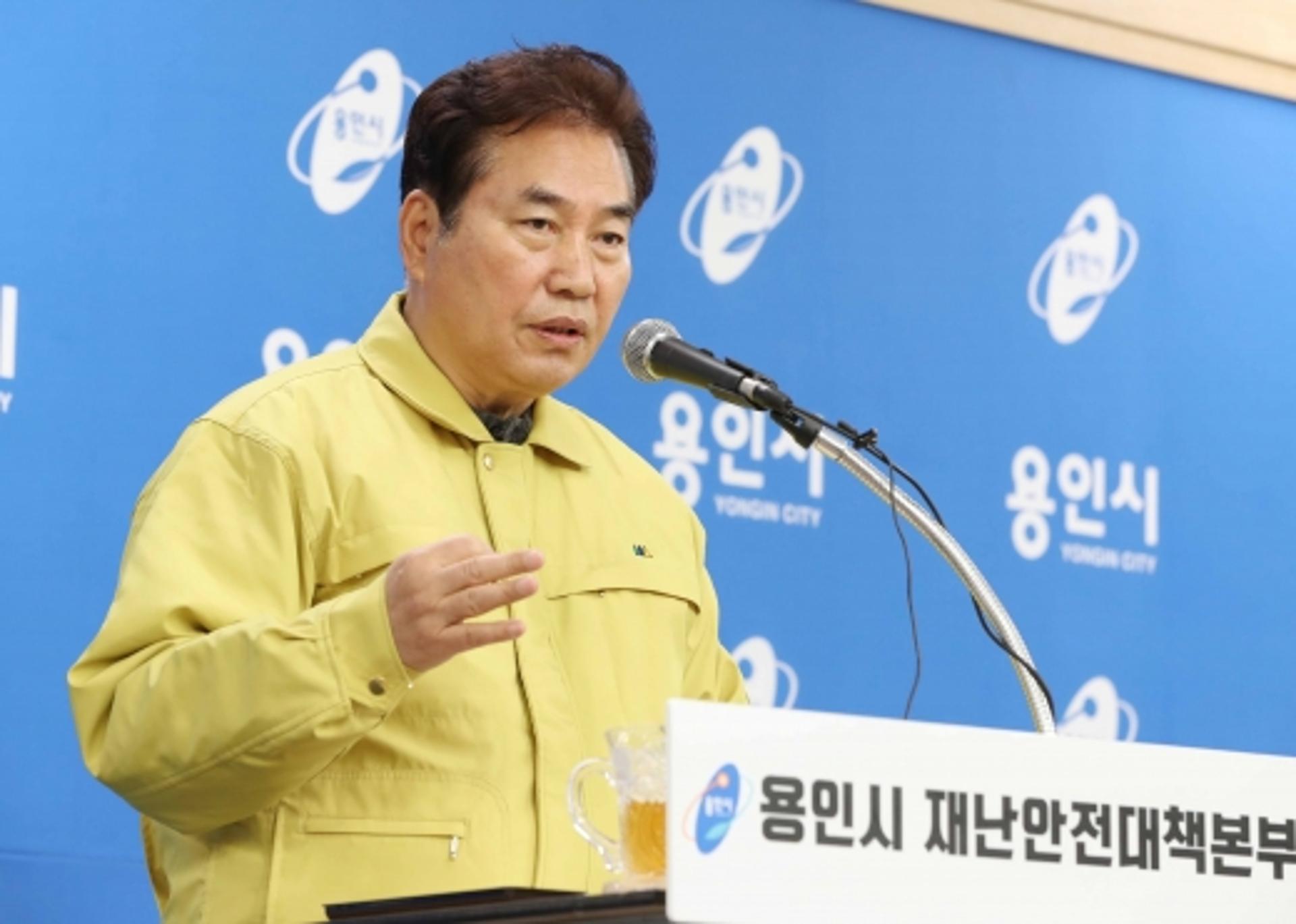용인시 수지구서 코로나19 첫 번째 확진환자 발생