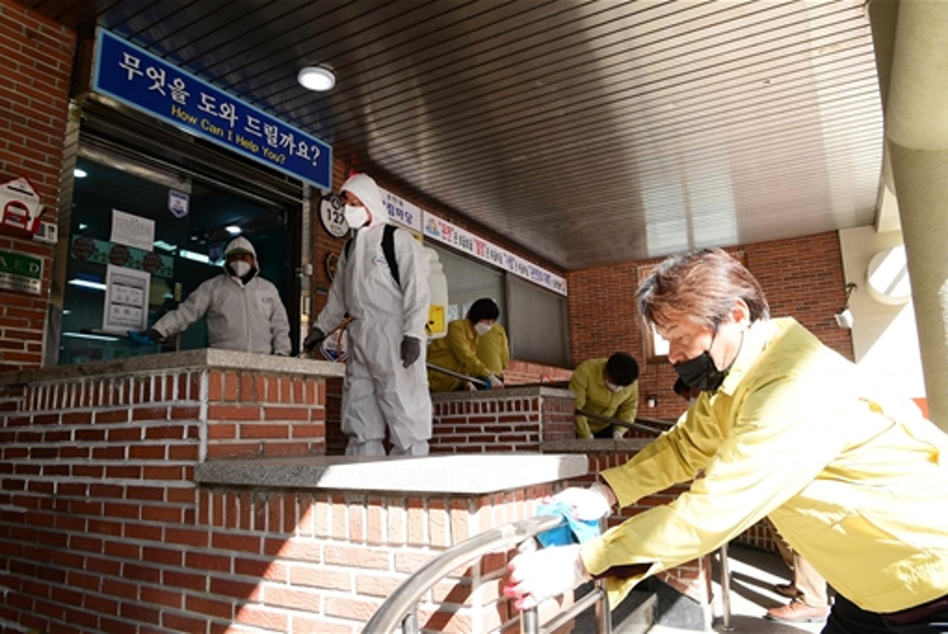 동래구, 코로나19 확산방지 총력체제 돌입
