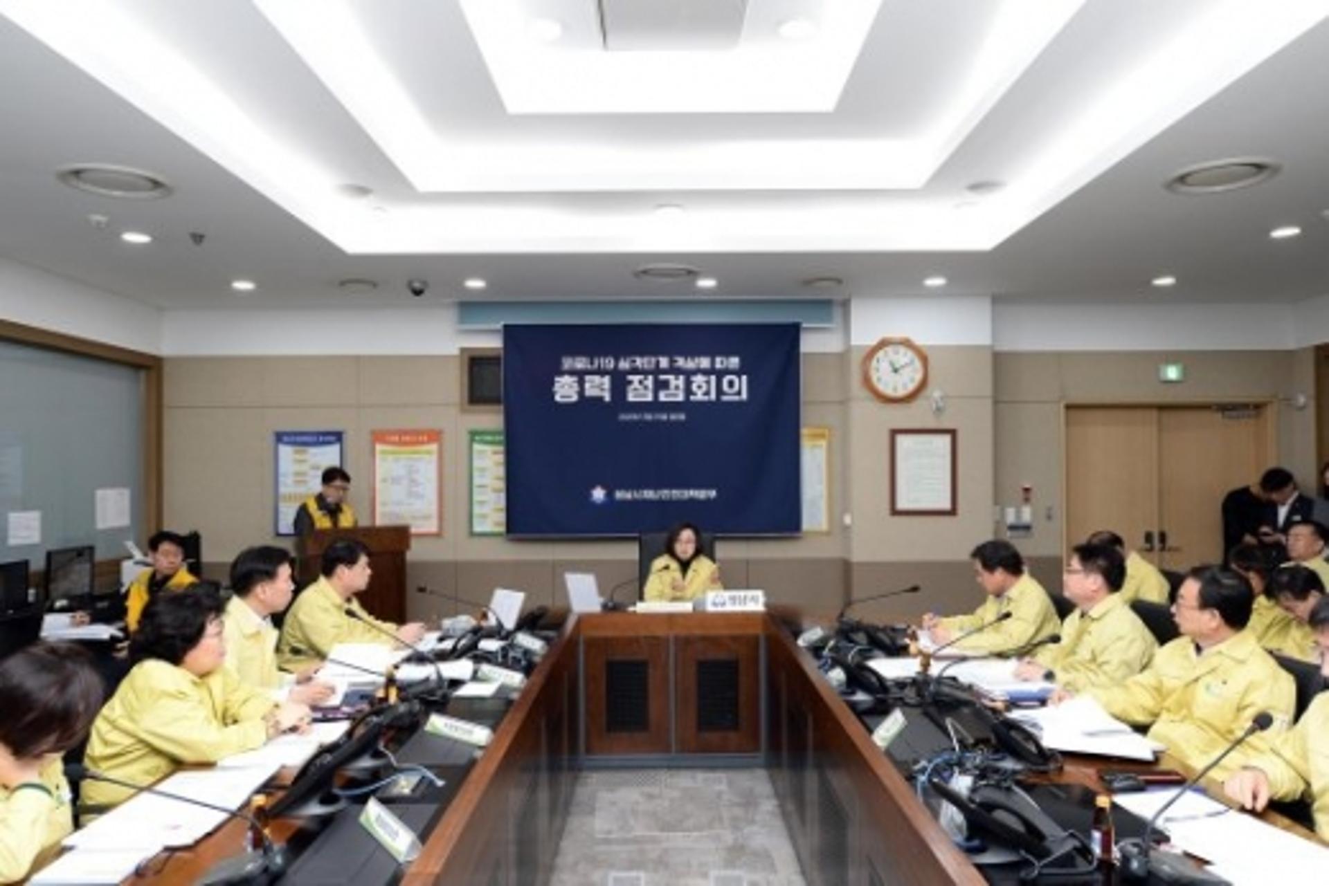 성남시, 코로나19 총력 대응 태세로 전환