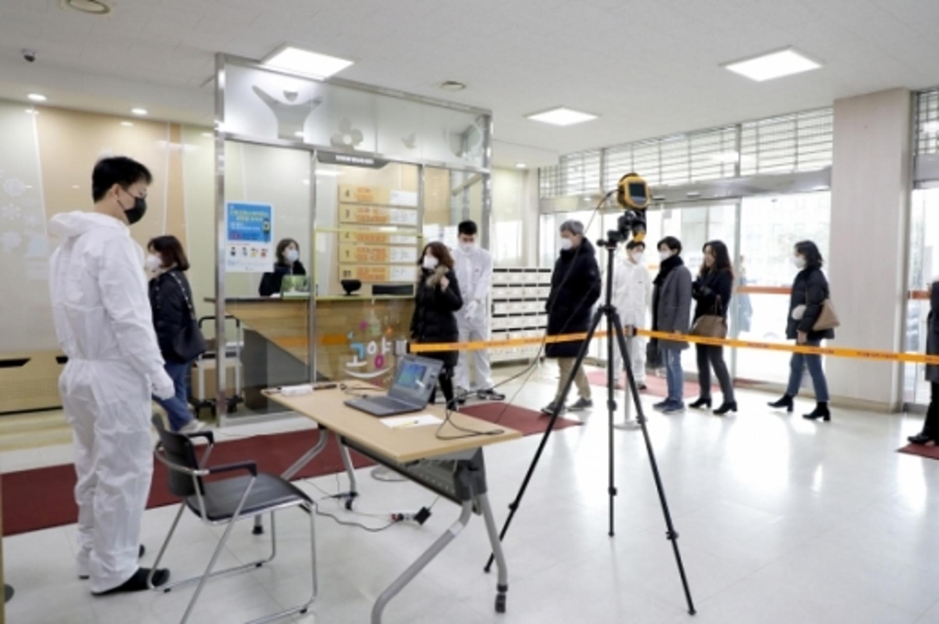고양시, 열감지 카메라고 코로나19 감시