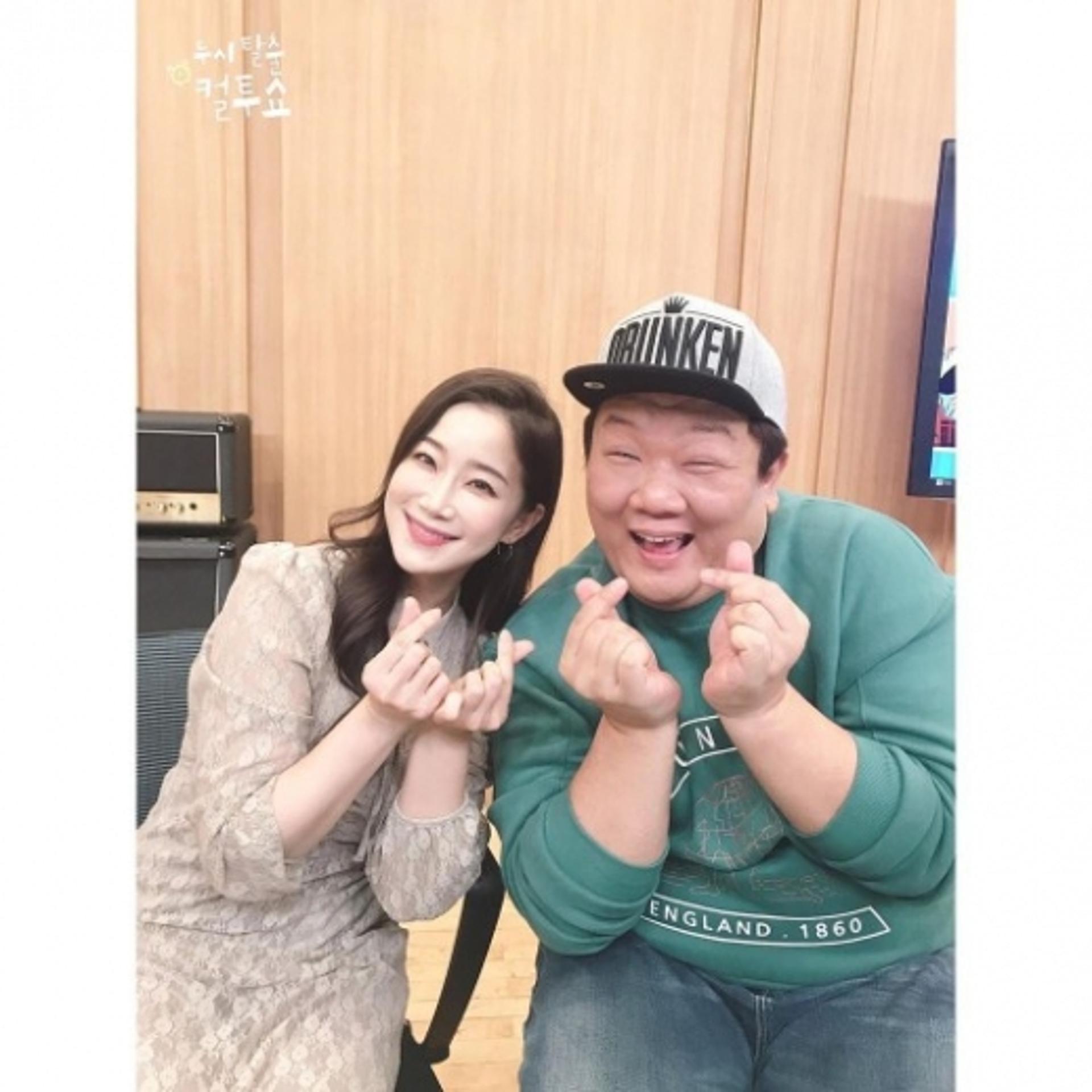 유민상♥김하영과 핑크빛? "전화번호 교환했다"
