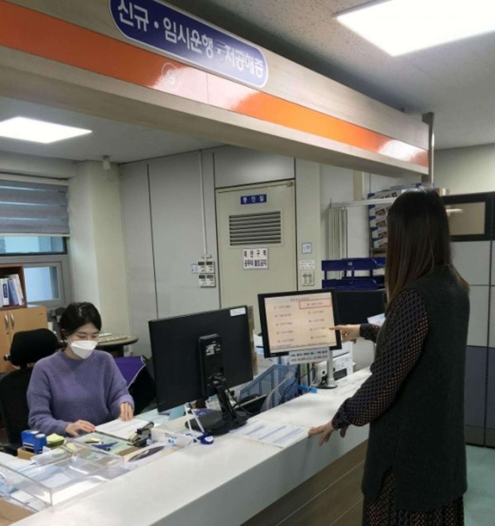 광명시, 경기도내 최초 ‘자동차등록번호 사전예고제’ 시행