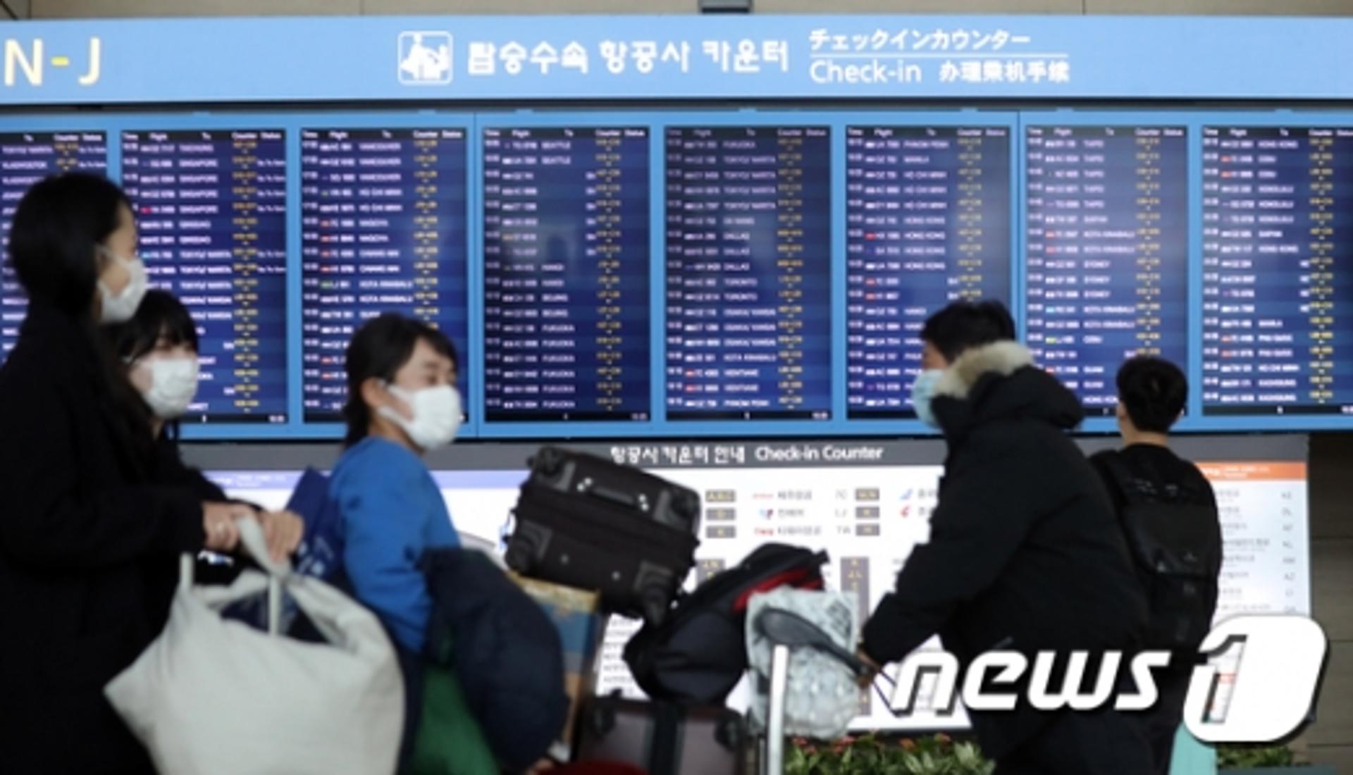 이스라엘 3차 전세기, 외교부 "수요부족으로 취소"