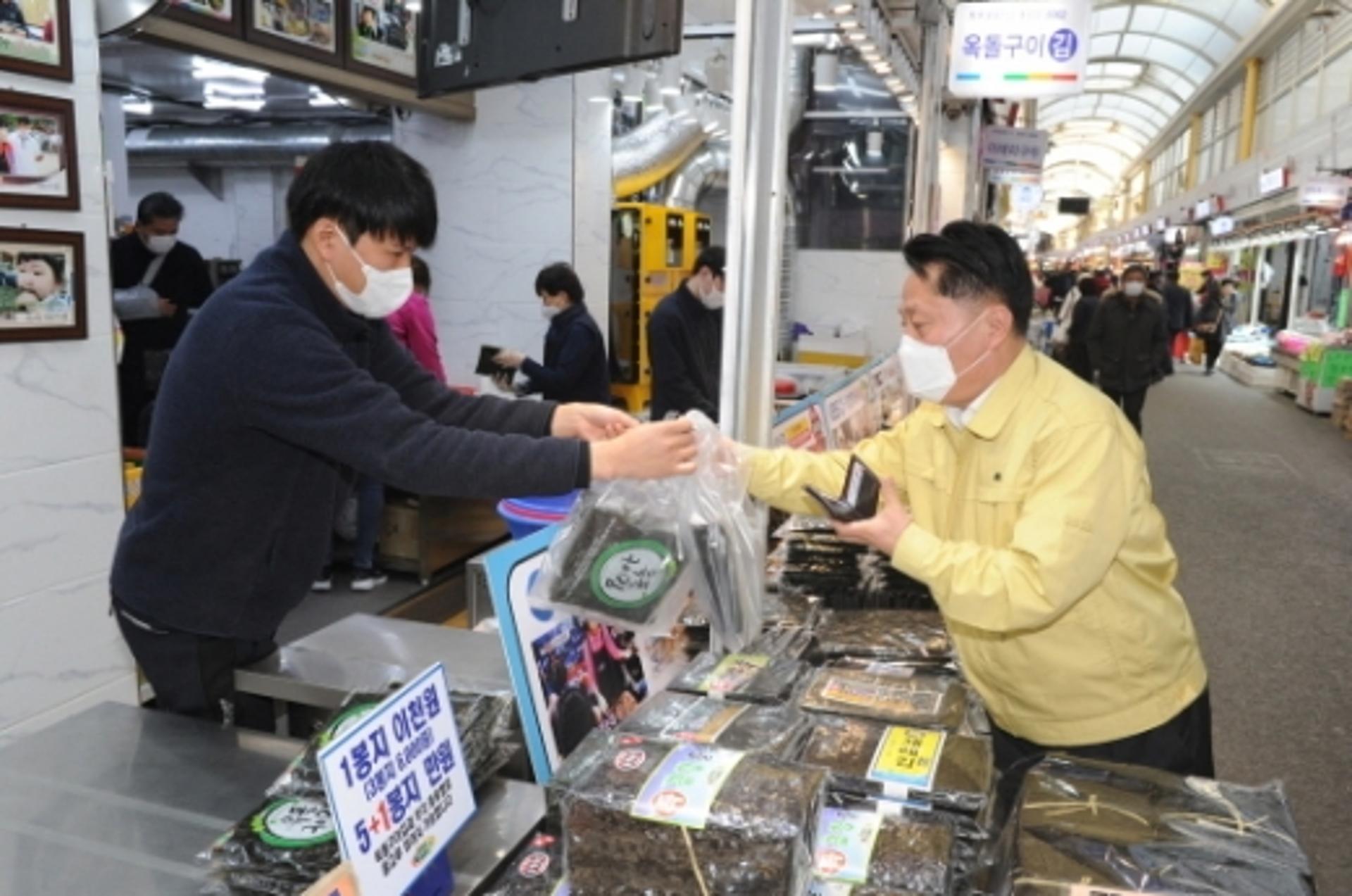 부천시, 부천페이 3월 인센티브 10%로 특별상향