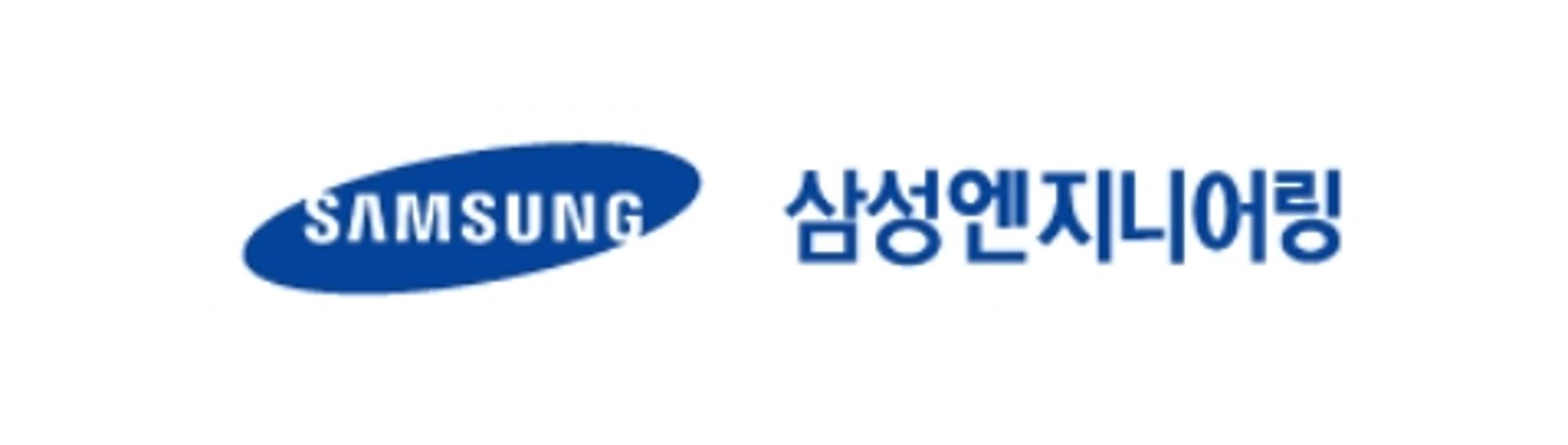최성안 삼성엔지니어링 사장, 회사 주식 3만주 매입