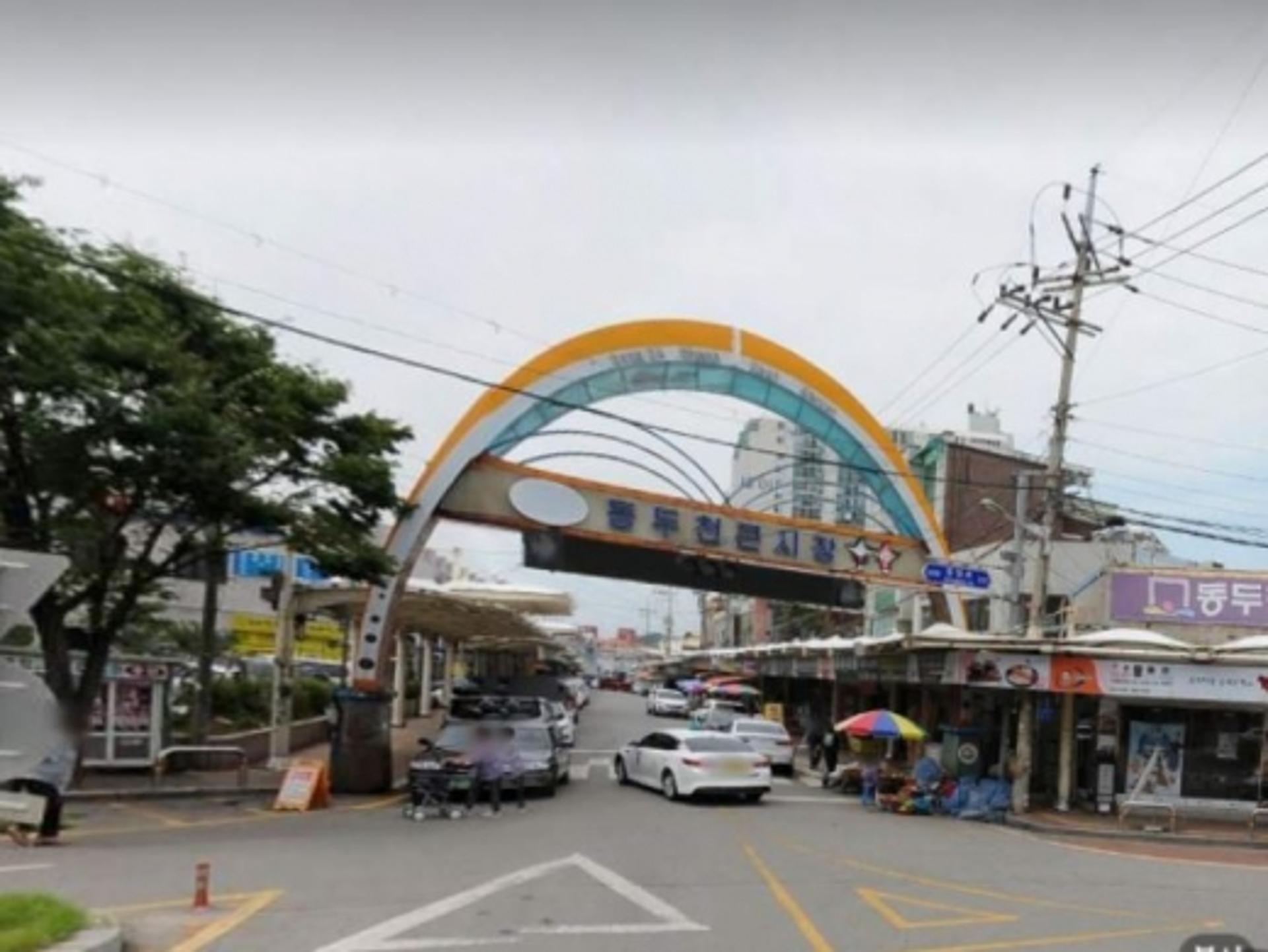 동두천시, 코로나19 확산 방지를 위해 큰시장 5일장 임시 휴장