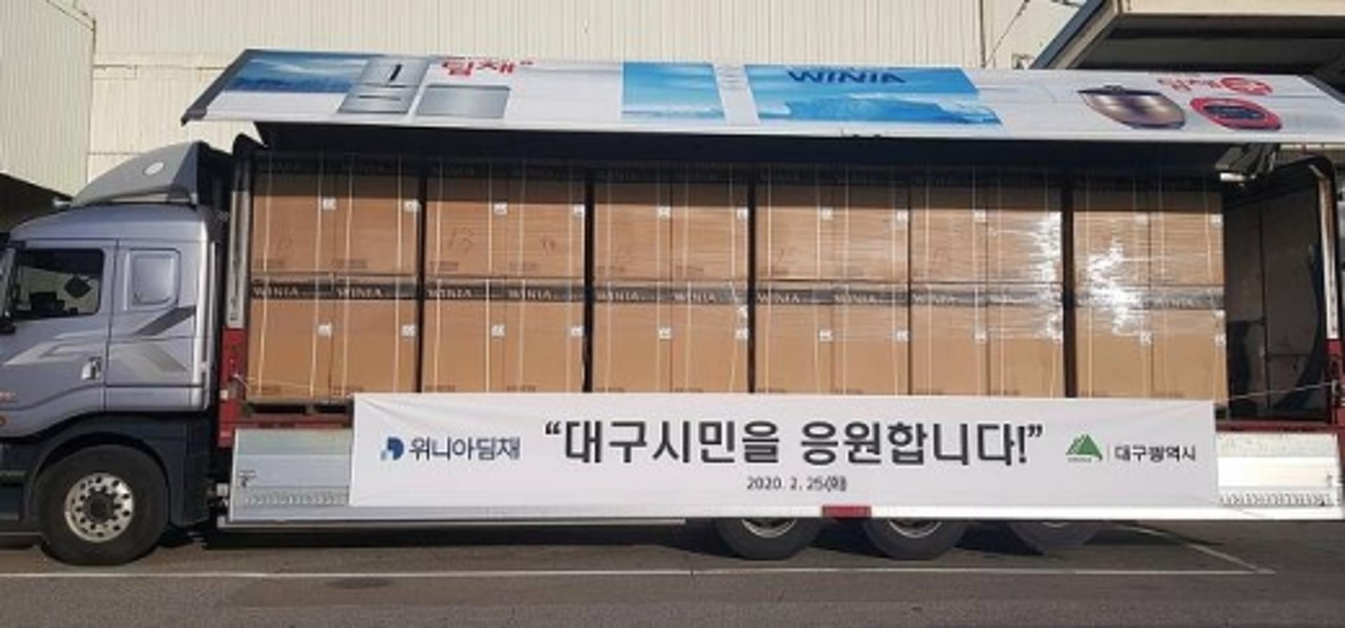 “코로나19 극복하자”… 팔 걷는 기업들