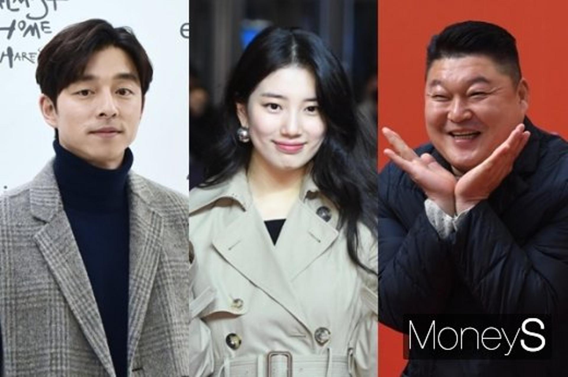 [출근길] 강호동·수지·공유 ★ 릴레이 기부 물결