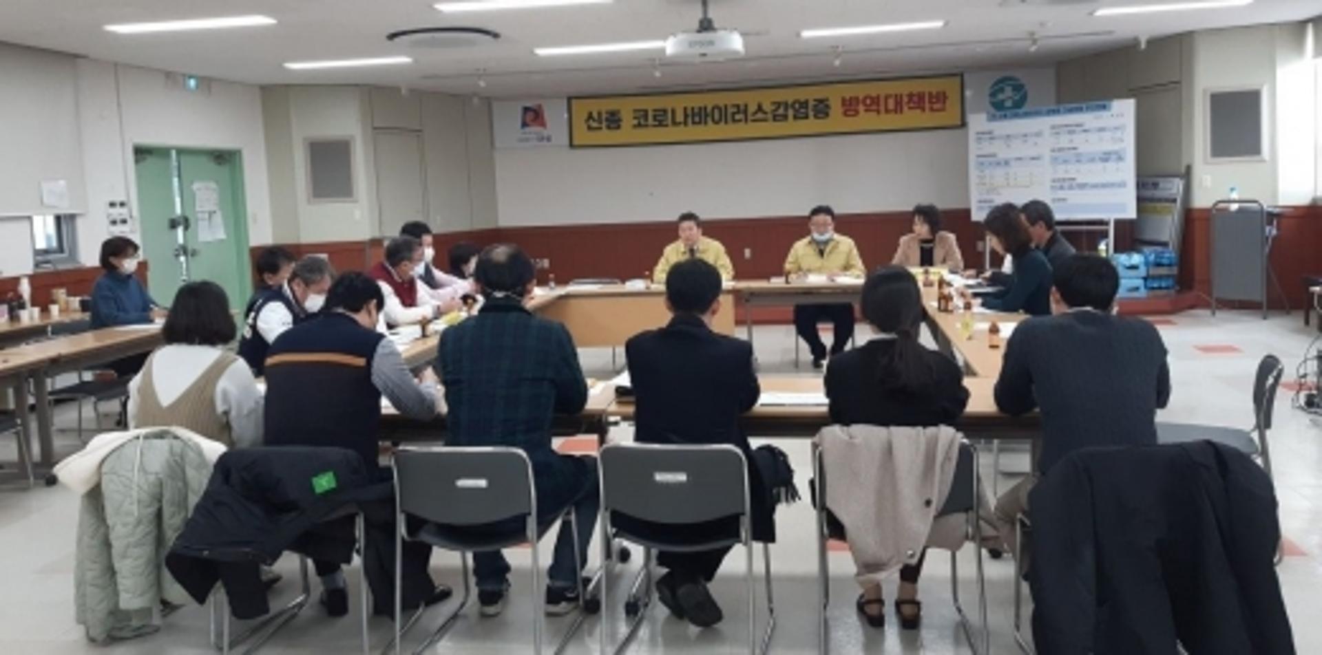안성시, 관내 4개 대학과 코로나19 핫라인 구축