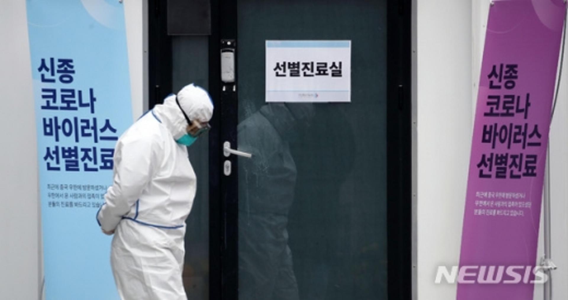 화성시 코로나19 확진자 나오나… 1차 검사서 '양성'