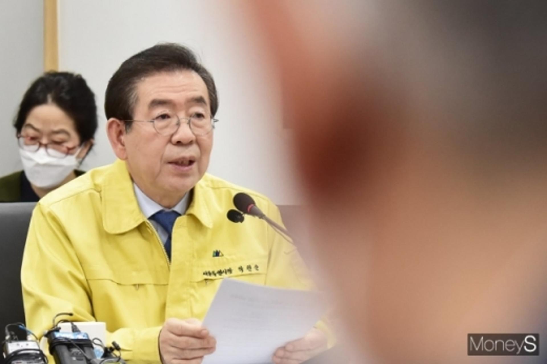 박원순 "내일까지 신천지교인 2만8300명 전수조사"