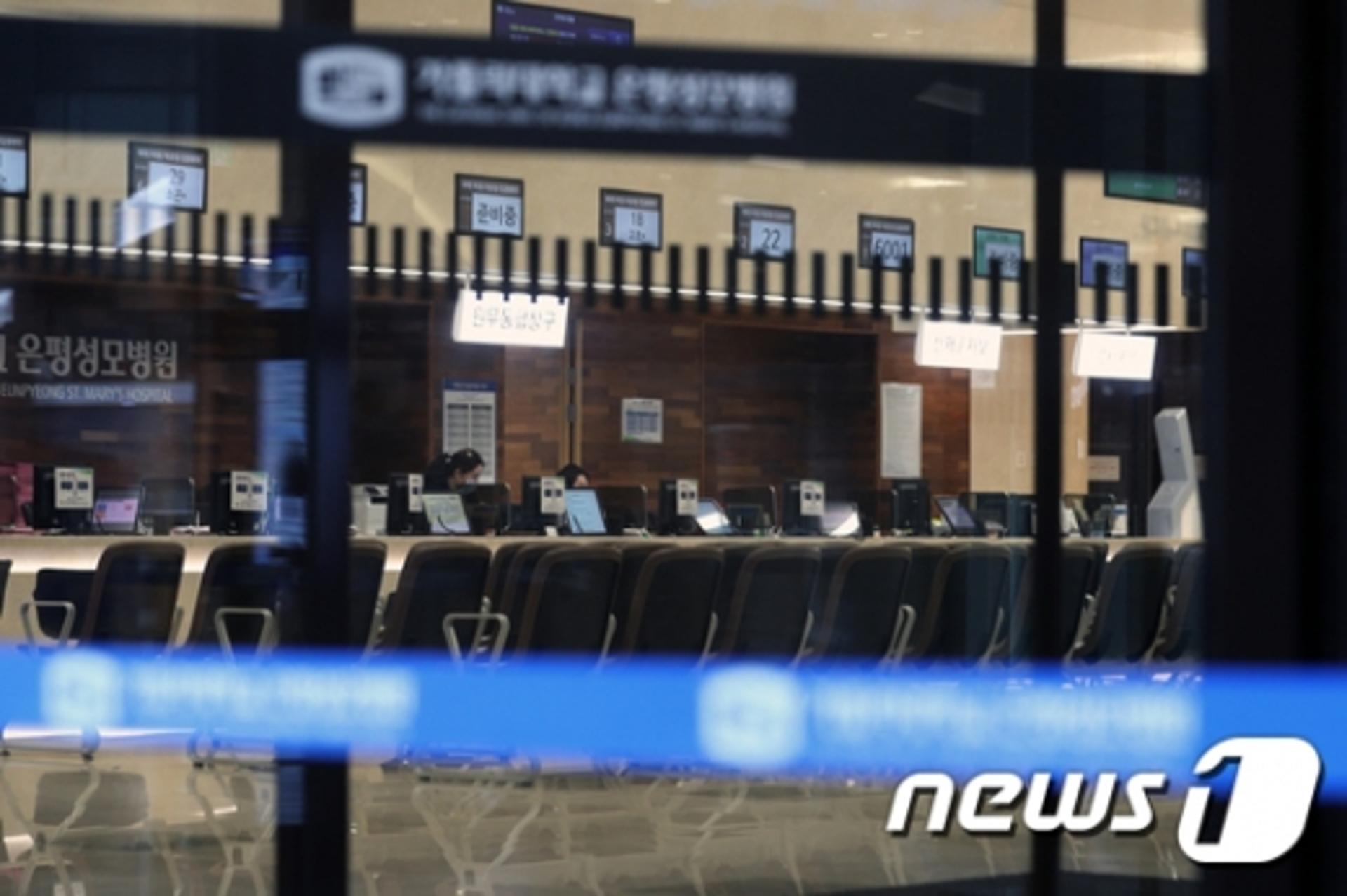 "확진자 12명인데"… 서울 은평성모병원, 코호트 격리 안한다?
