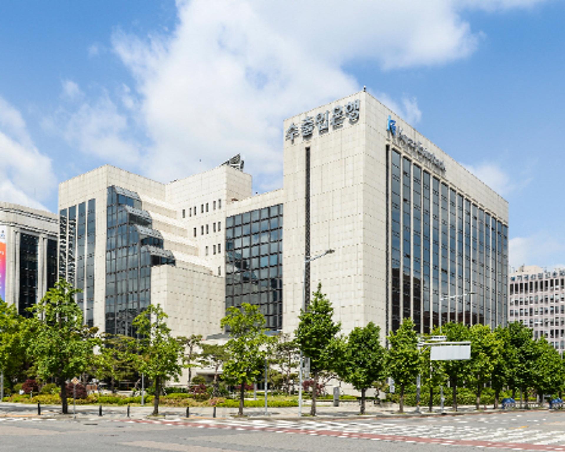 수출입은행, '코로나19' 방역 뚫려… 오늘 본점 폐쇄