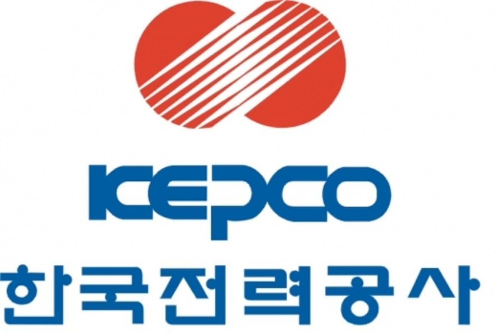 [특징주] 한전, 전력사업에 중국 입찰참가 논란… 하락세