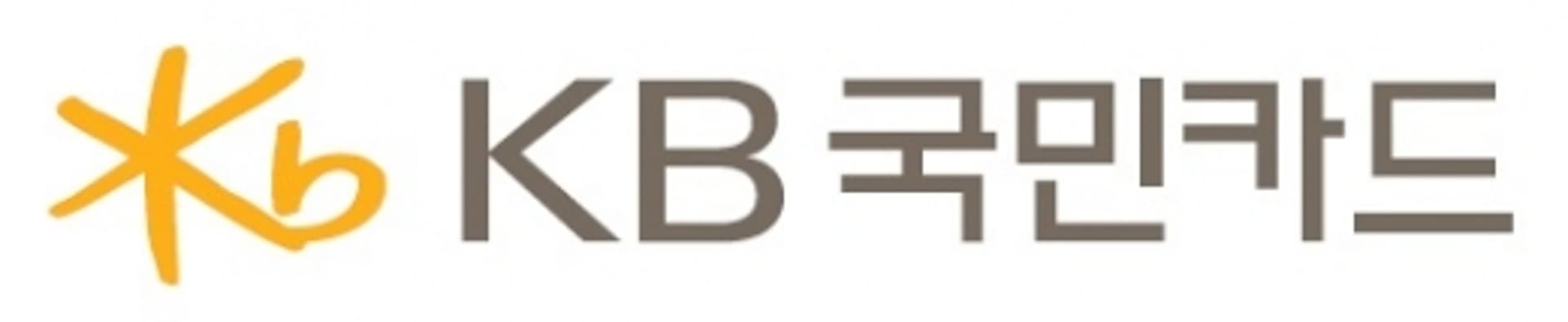 KB국민카드, 부산지점 임시 폐쇄… 직원 가족 코로나19 확진