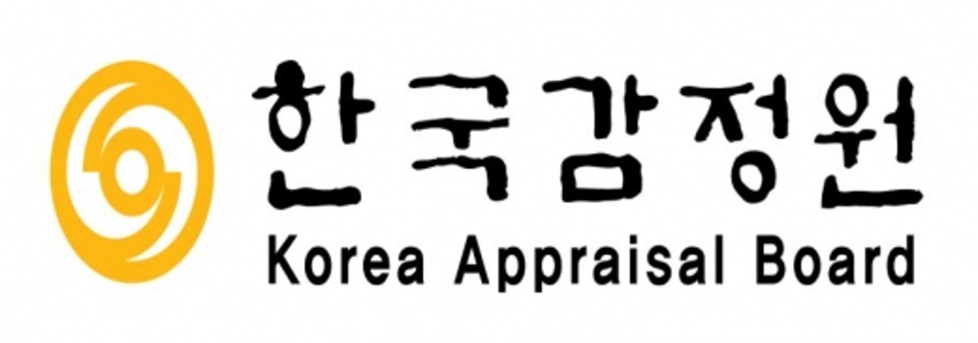 광주광역시, 1월 땅값 0.387%↑… '공업용지' 상승률 전국 최고