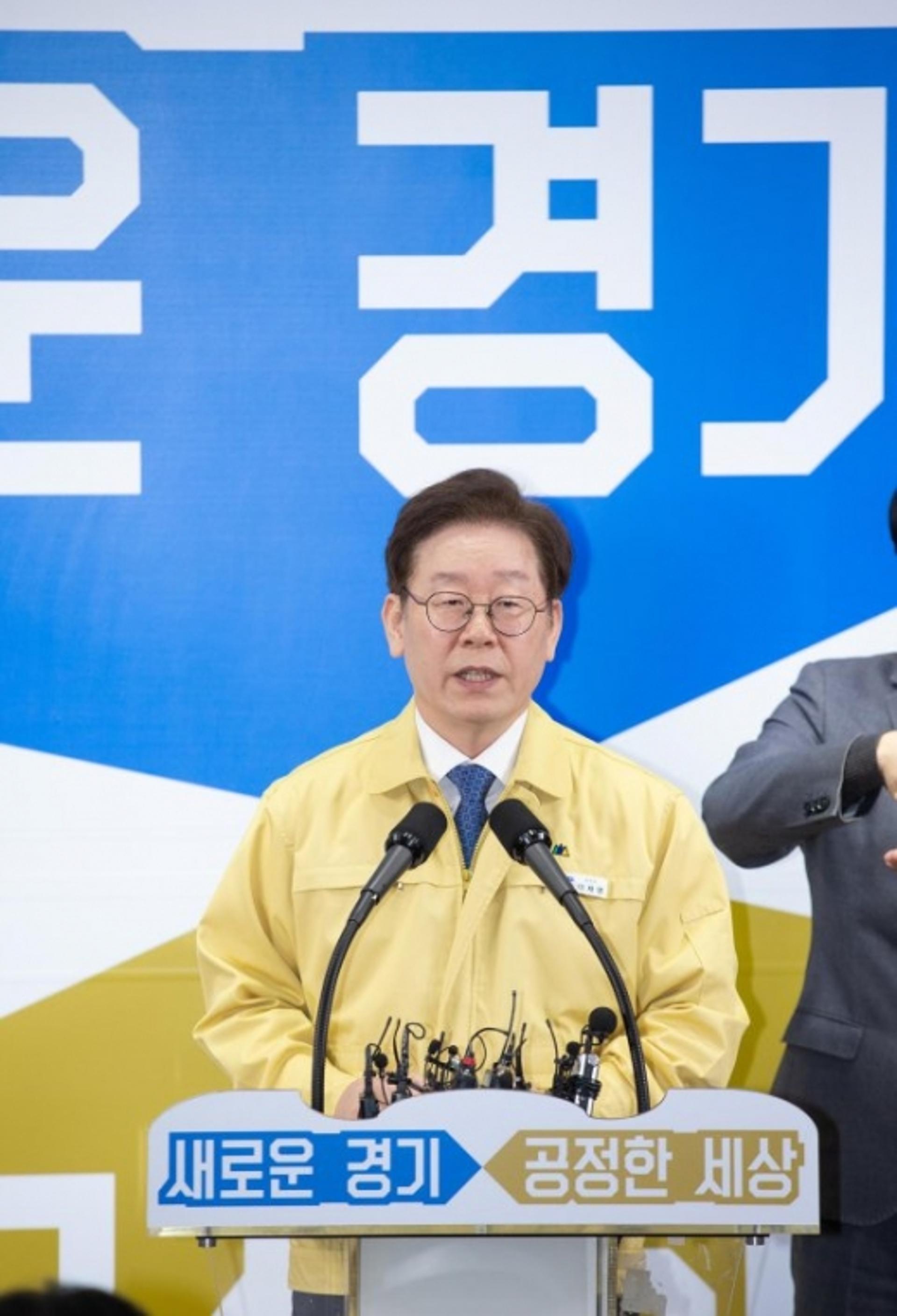 이재명 "경기도 신천지 전수조사 유증상자 740명… '엄중한 상황' 대비해야"