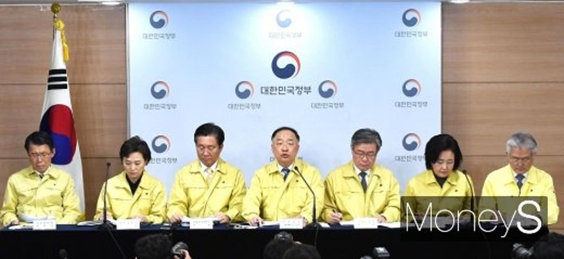 금융권, 코로나19 피해기업에 3.2조원 지원… 최소 6개월 대출연장