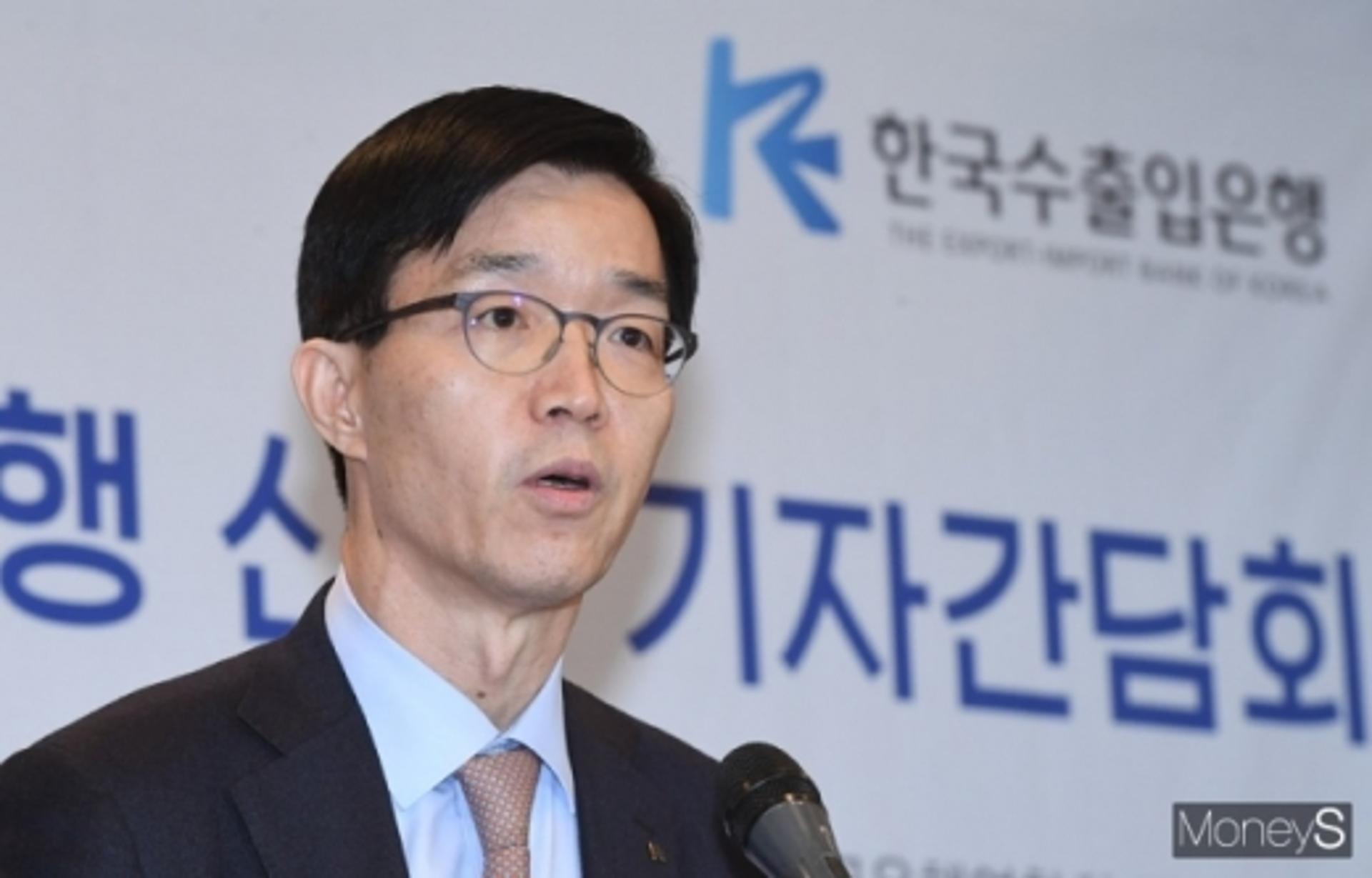 수출입은행, 대구·경북 중소기업에 한달간 이자·보증료 면제