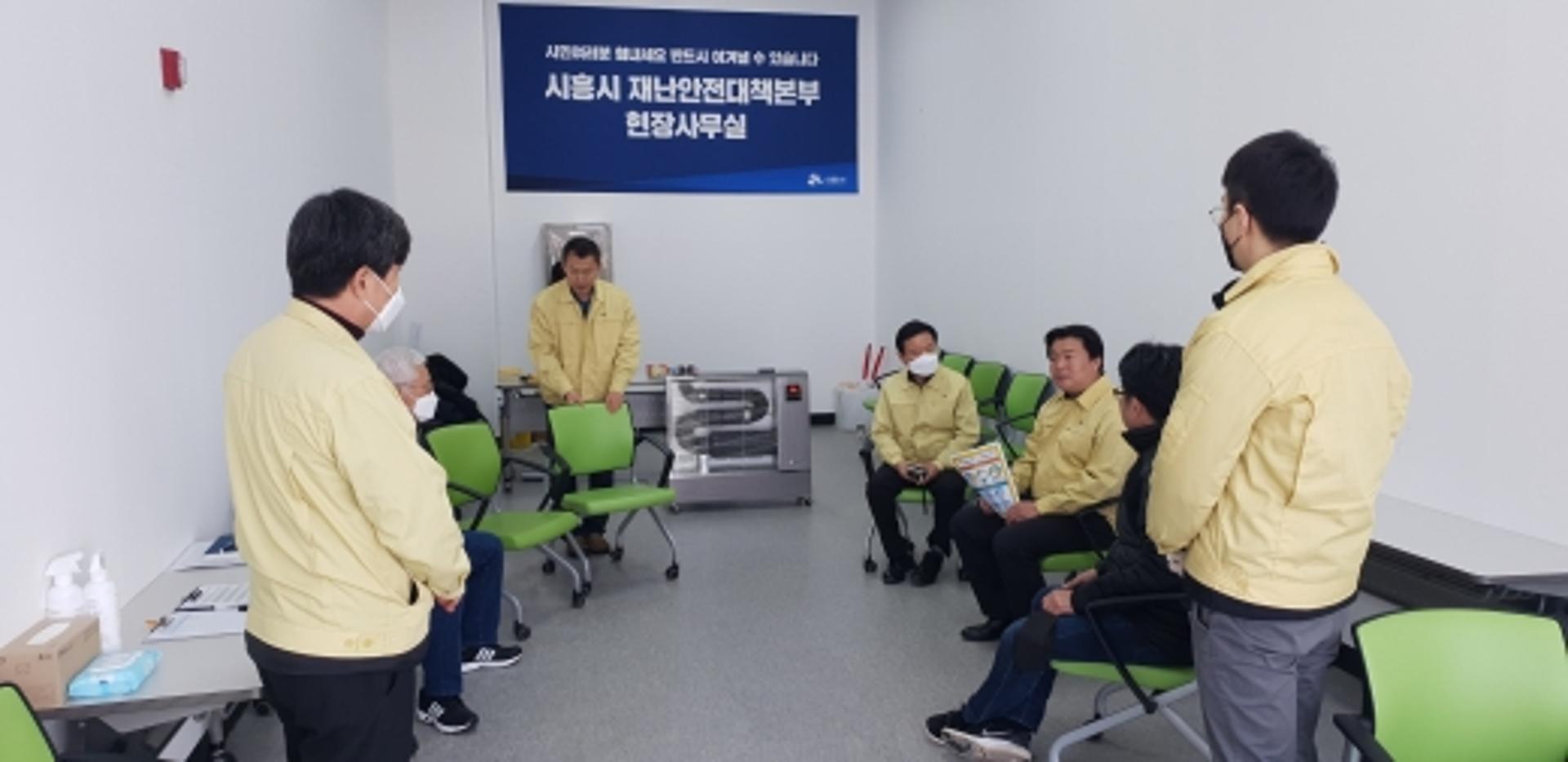 시흥시 5번째 확진자…능곡동 거주 30세 남성 동선은?