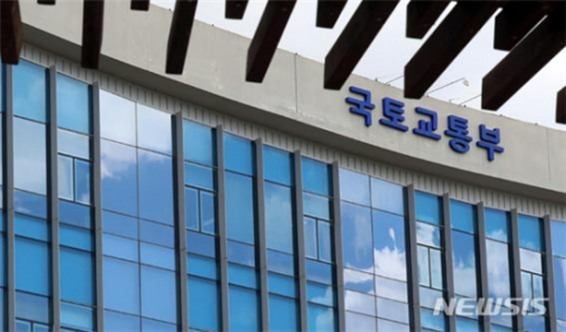 국토부, 임대사업자 전수조사… 의무위반자 엄중조치