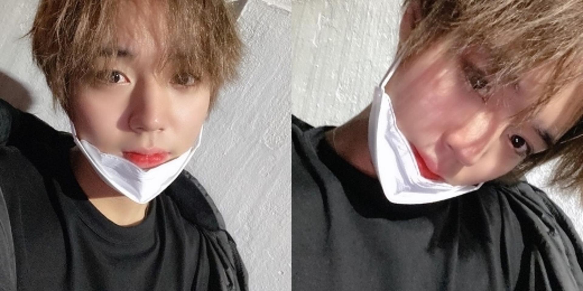 박지훈 마스크 써도 잘생김 '뿜뿜'… "코로나 조심"